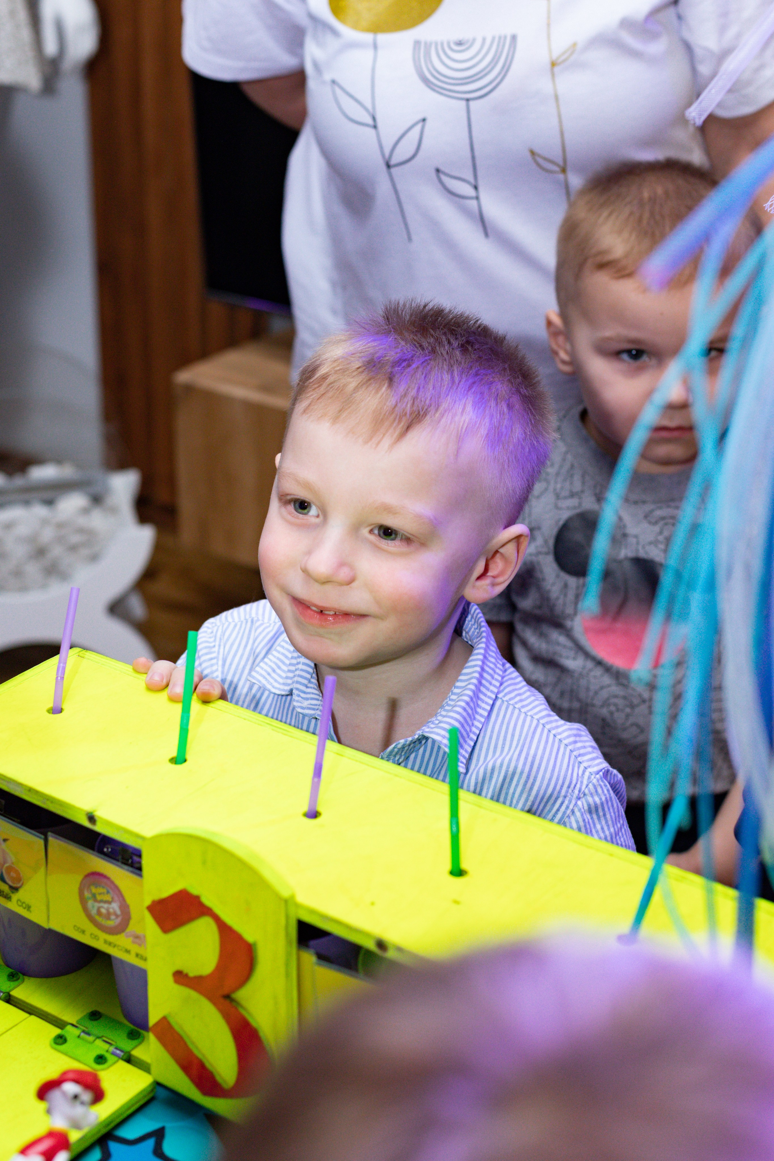 ZAHAR 5 YEAR / BIRTHDAY. Photokarish