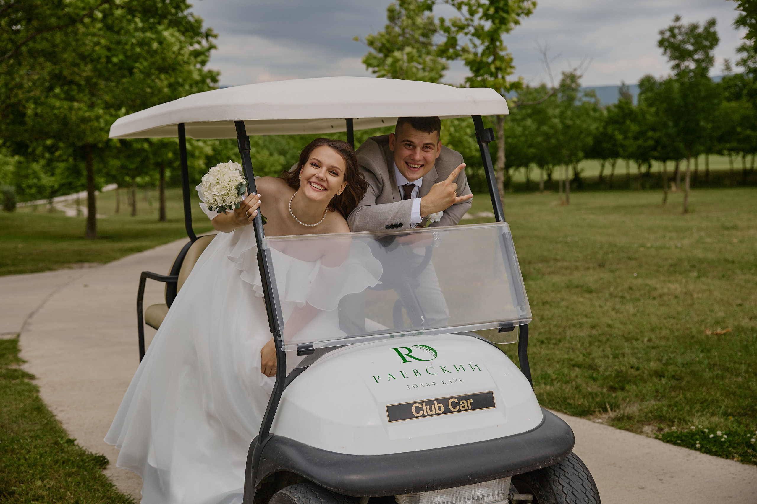 Свадебная фотосессия для Руслана и Богданы в Анапе