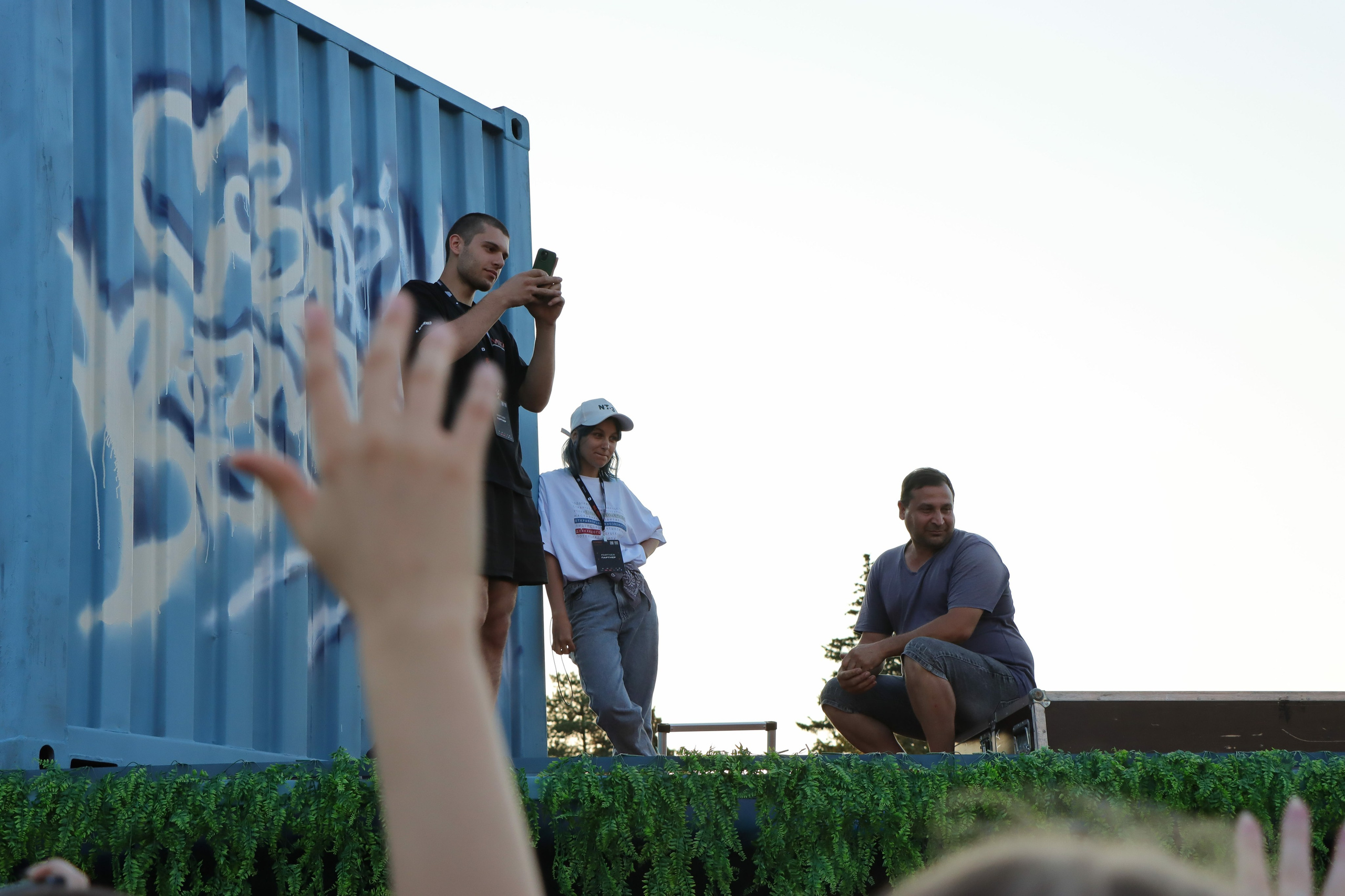 Фестиваль КАРДО