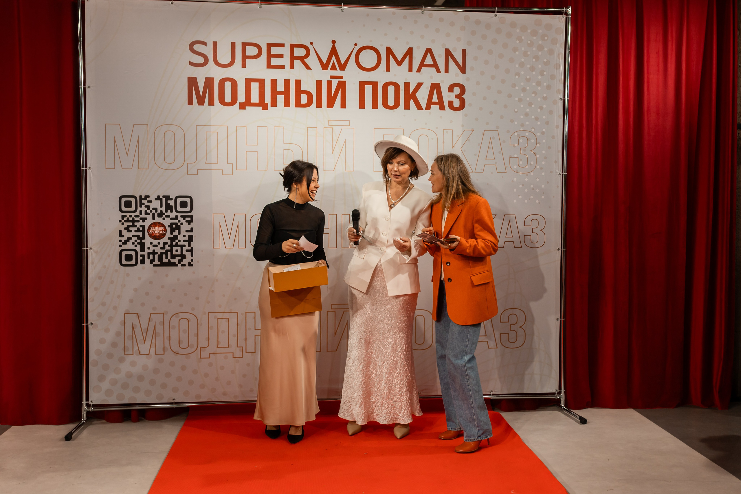 Показ проекта Super woman. Марина Шаймухаметова. Фотограф в Уфе