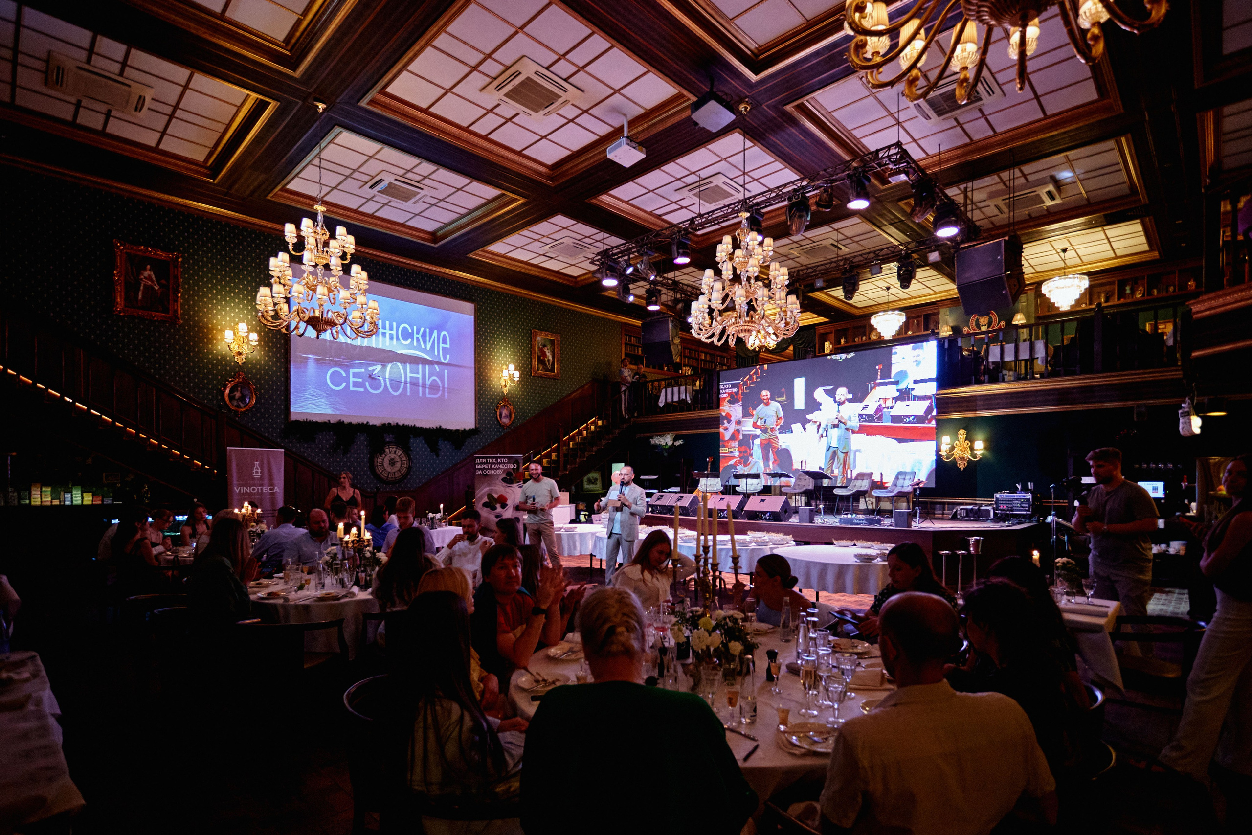 Фестиваль «Волжские сезоны». DENISOV ART (фото, видео, дизайн) САМАРА