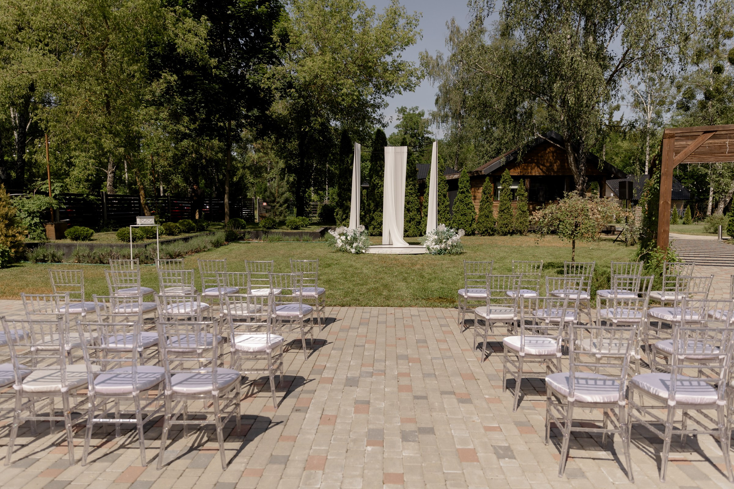 Свадьба пес и котики. Dima Lemeshevsky