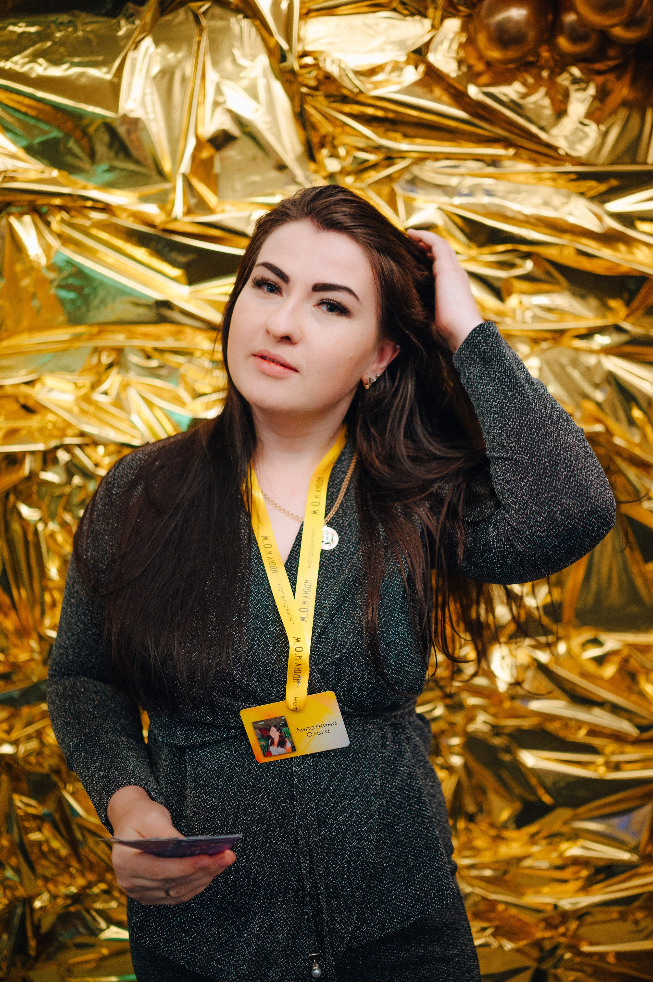 НЕТВОРКИНГ М.О.илюди. Детский и семейный фотограф Катерина Мишина