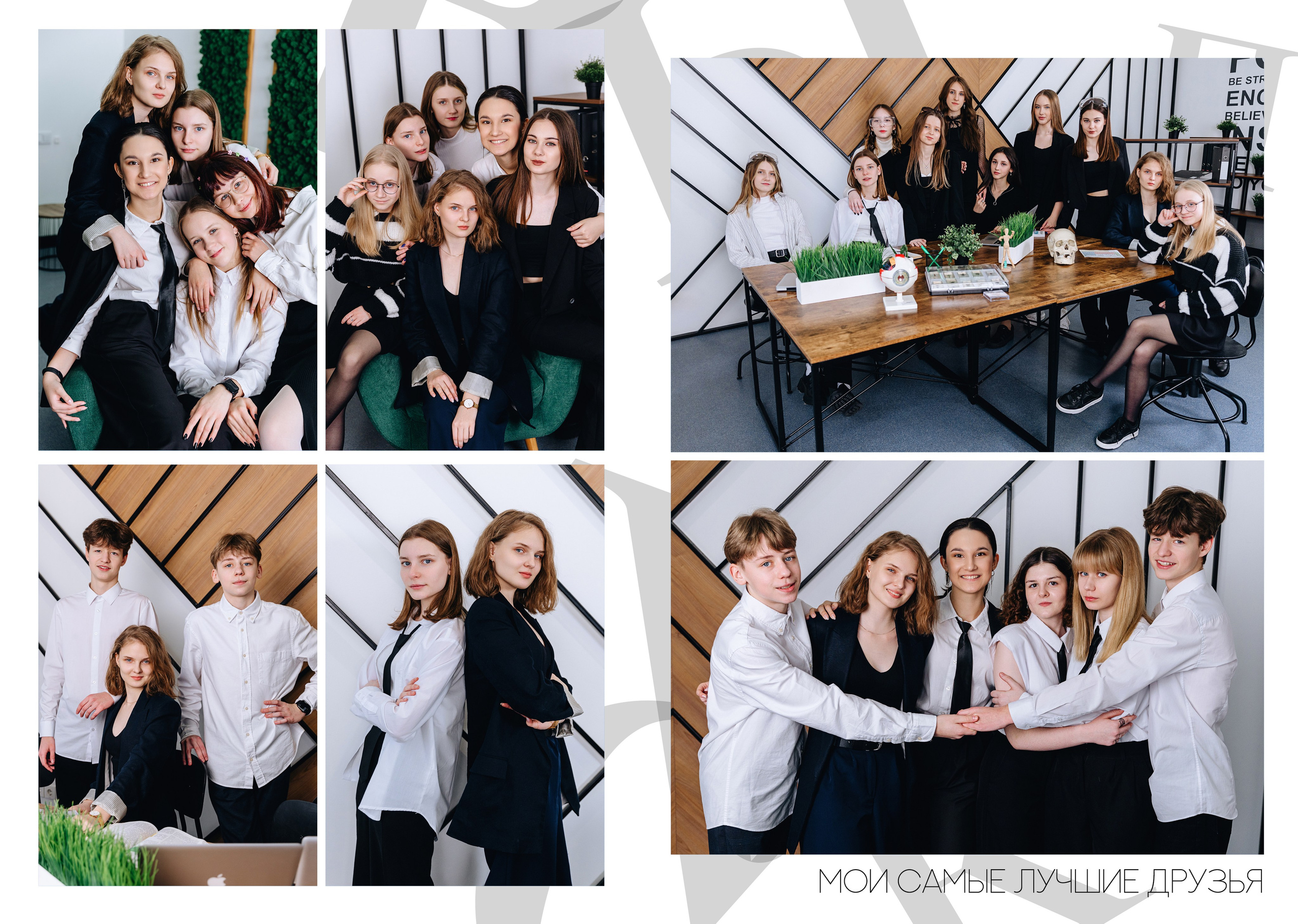 Альбом буквы. Семейный фотограф в Минске Сонила Ужва