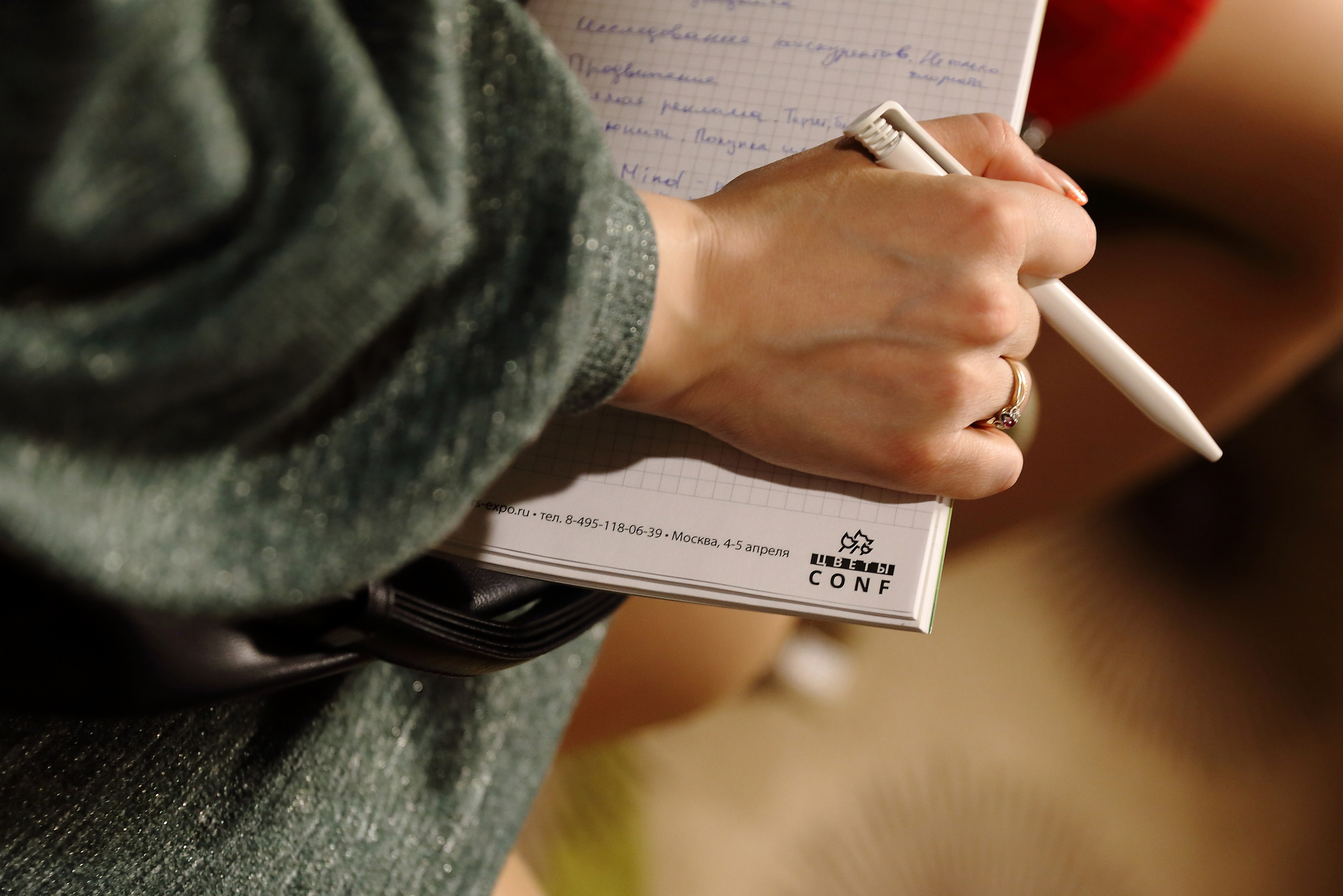 Репортажная съемка. Фотограф Чистоколенко Светлана г. Москва