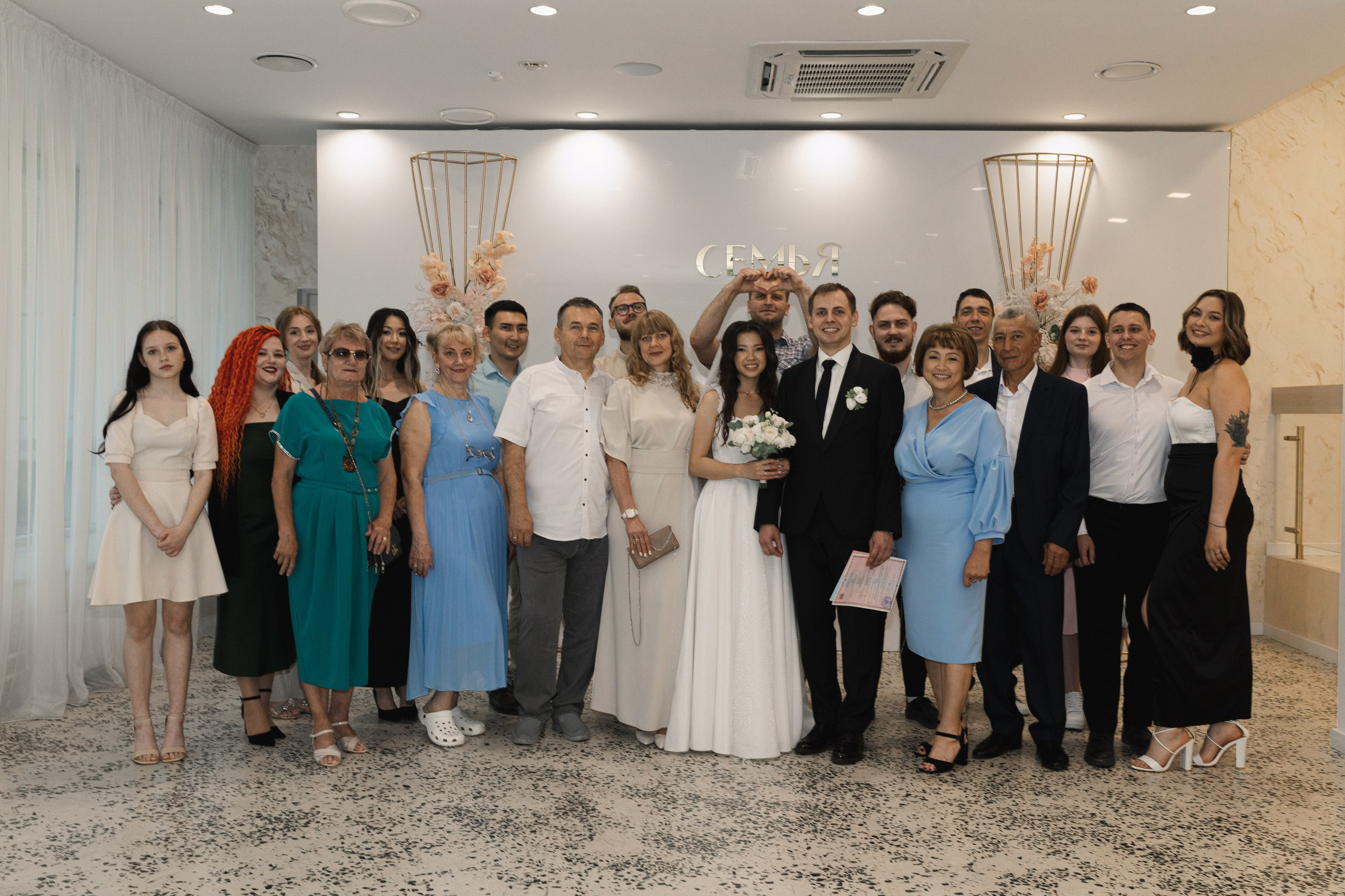 Дана и Юра. Фотограф Полина Безрядина