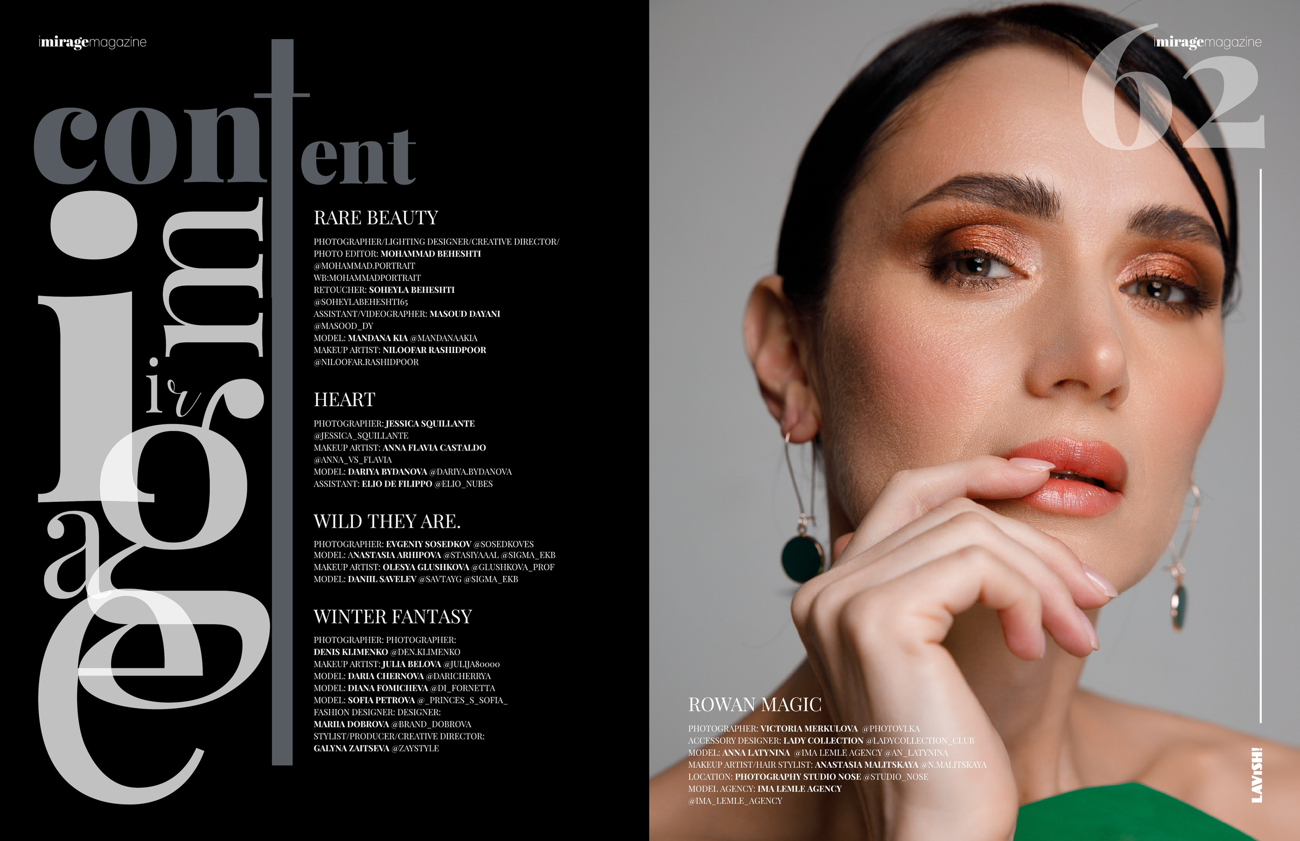 Публикации. Фотограф в городе Москва Меркулова Виктория