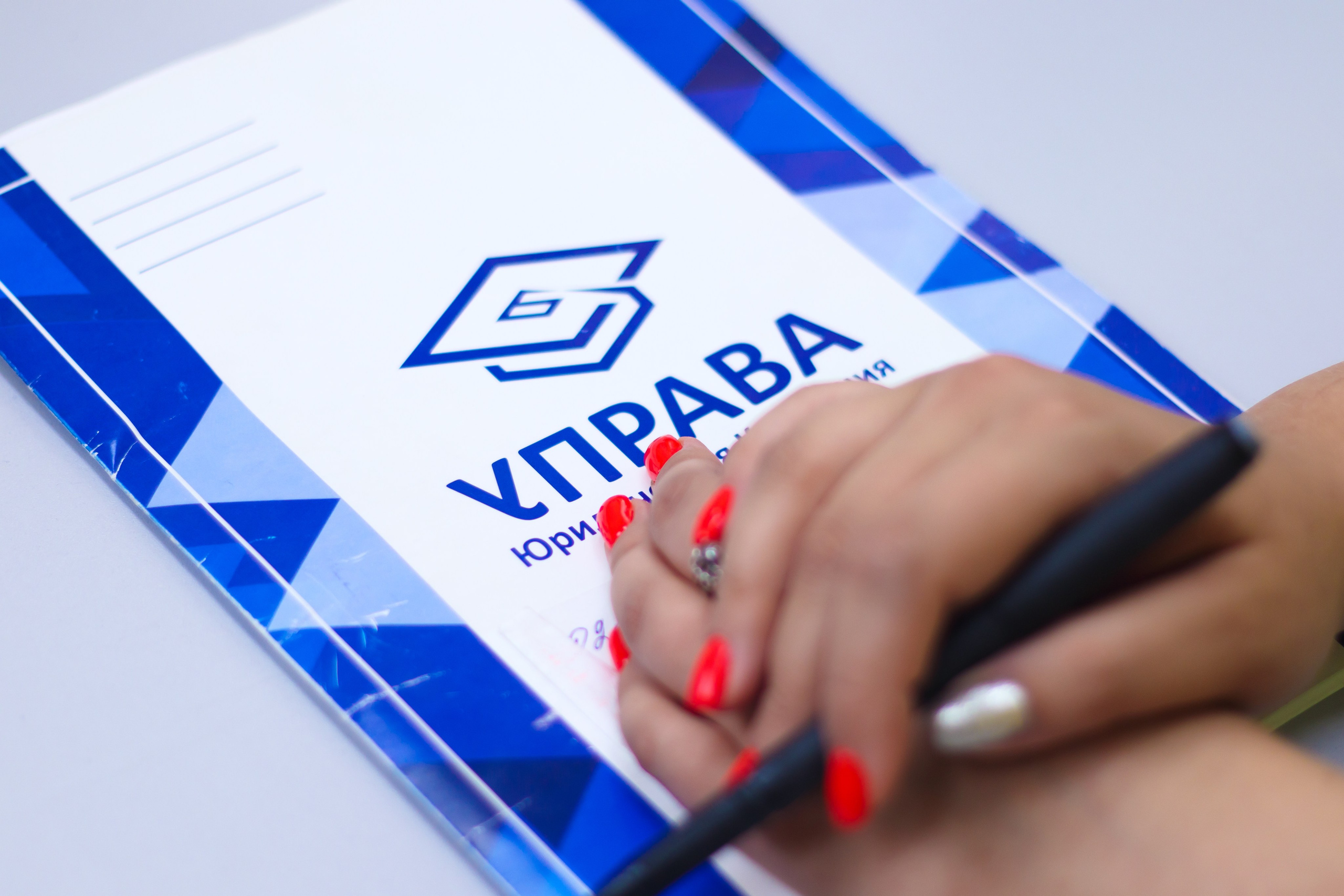 Компаниям. Фотограф видеограф в Ростове-на-Дону Анастасия Зиновьева