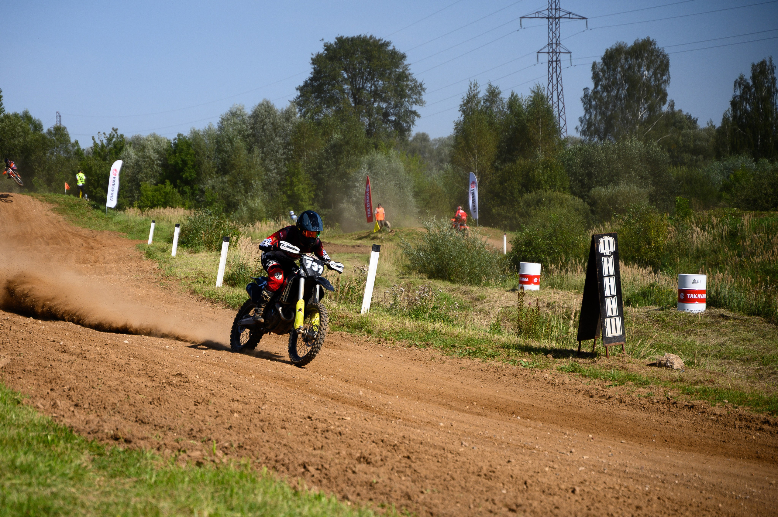 Репортажные съемки. Фотограф Артём Колесник