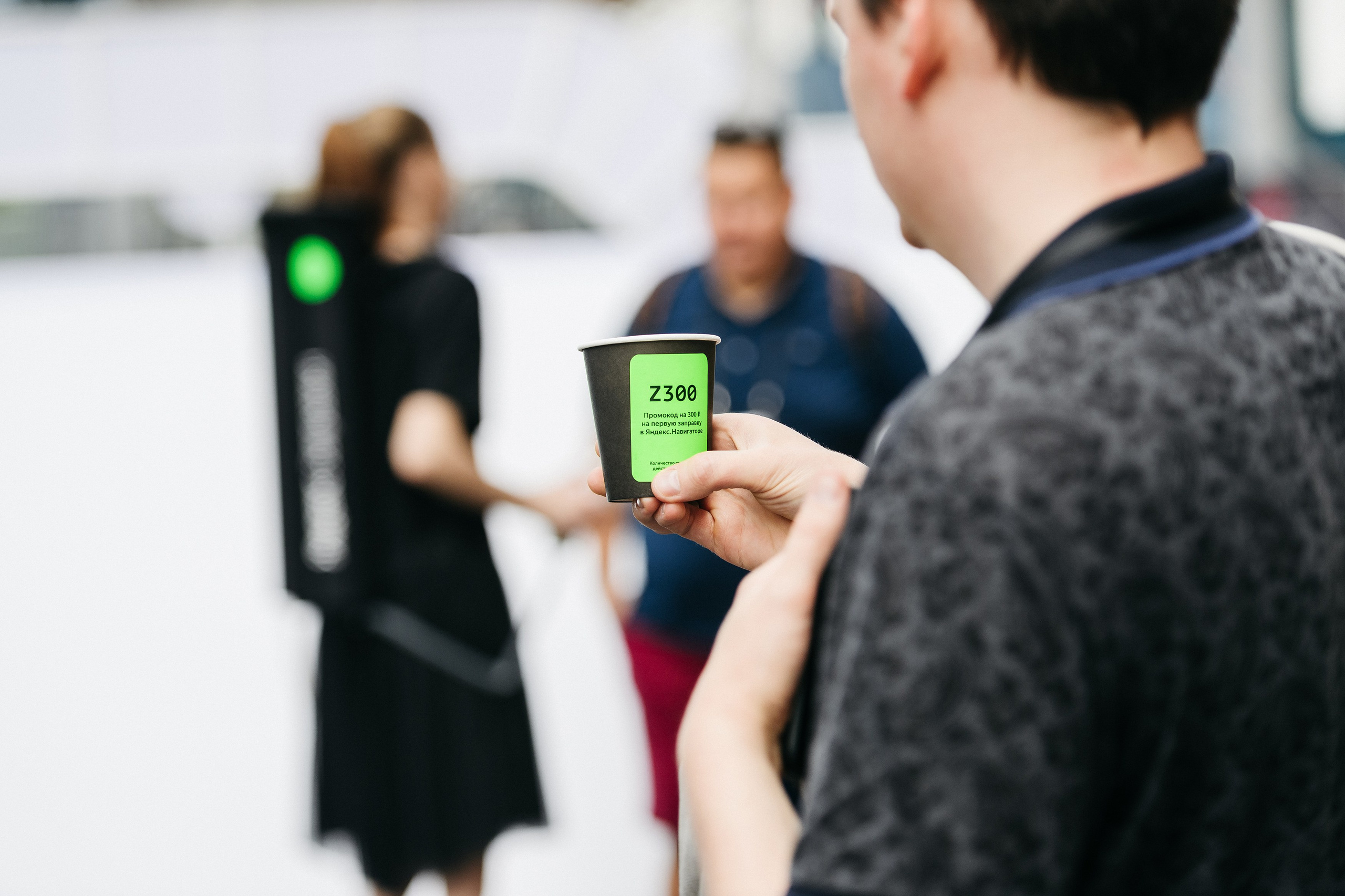 Мировая премьера Renault ARKANA & Yandex.Auto. Фотограф Сергей Бойко Москва