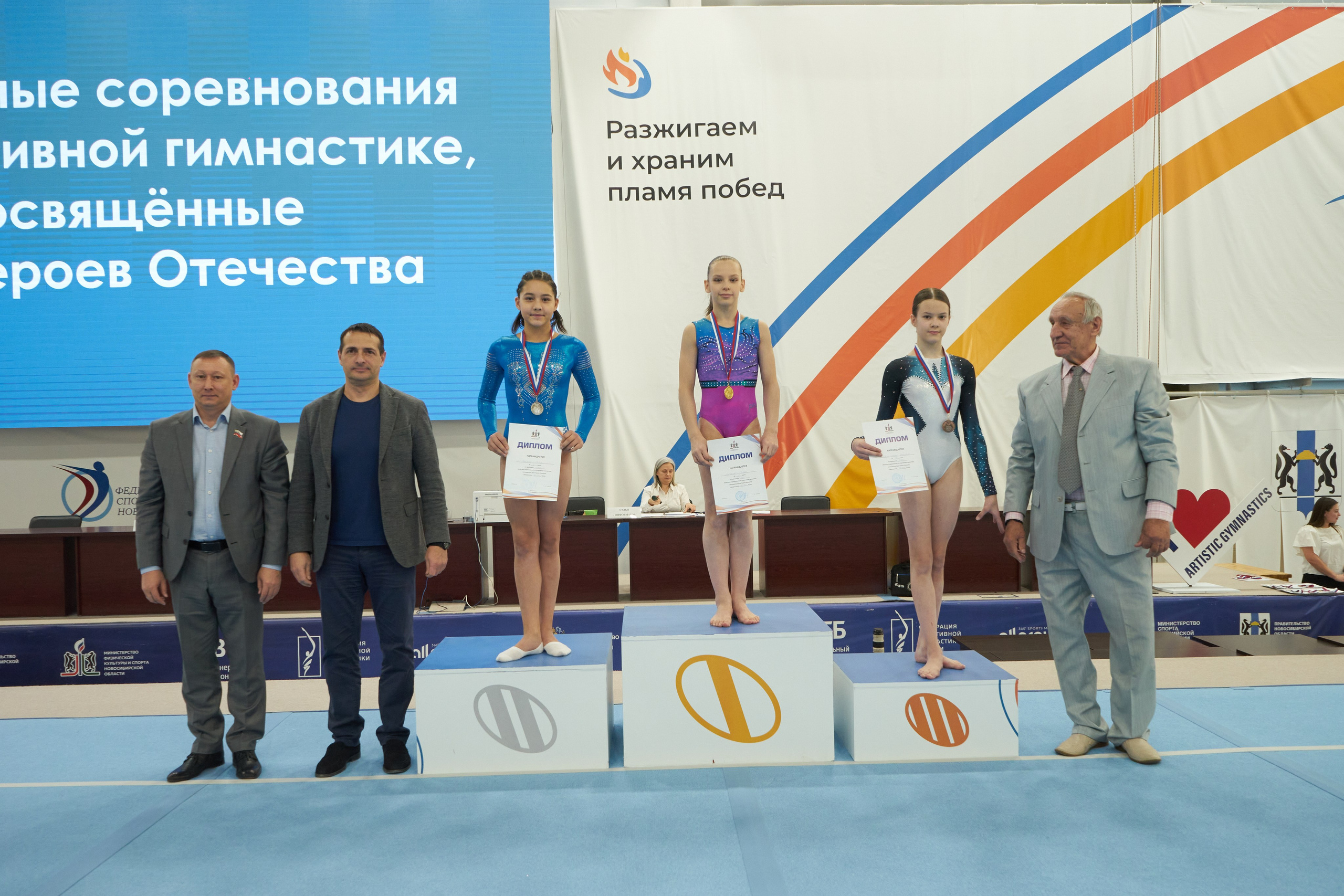 Спортивная фотосъемка. Фотограф на свадьбу Новосибирск Евгений Красношапка