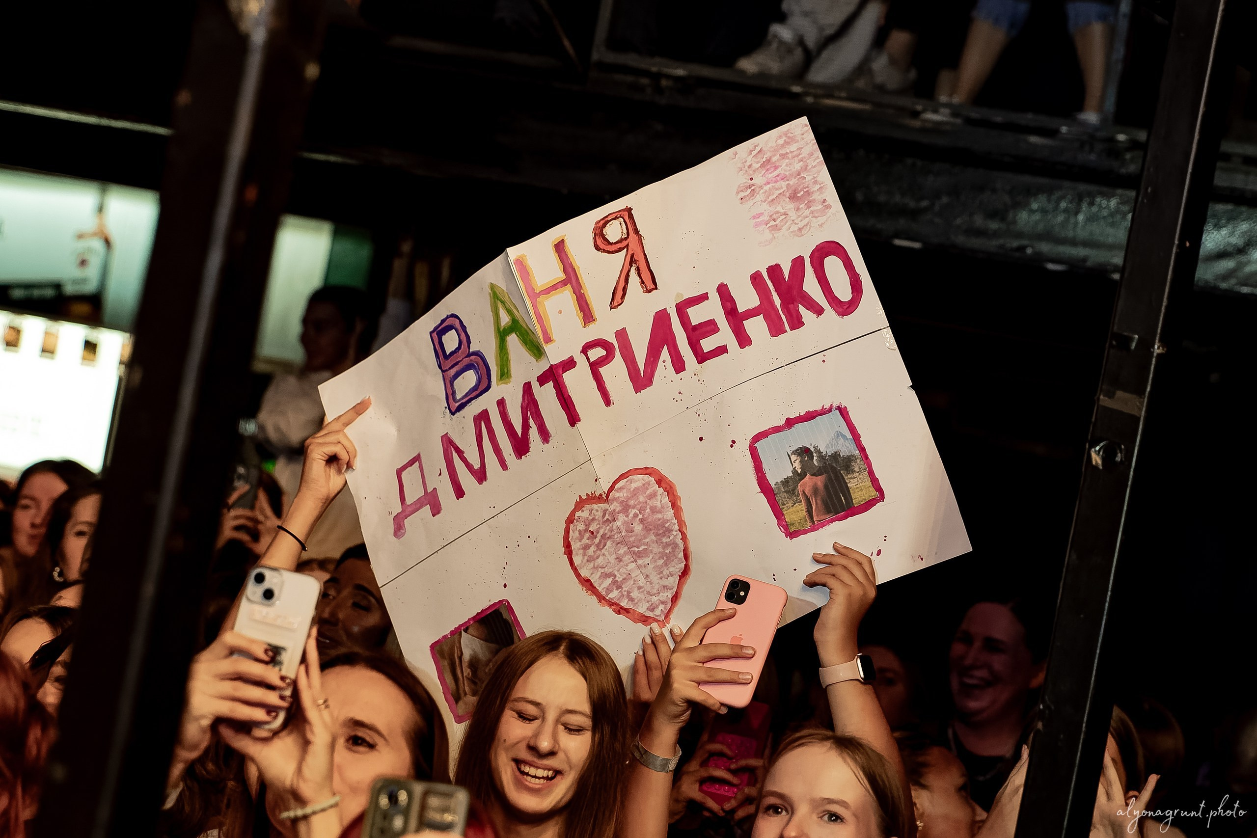 Ваня Дмитриенко, фоторепортаж СПб, A2, 23.10.2025. Алена Адрианова: фотограф в Санкт-Петербурге