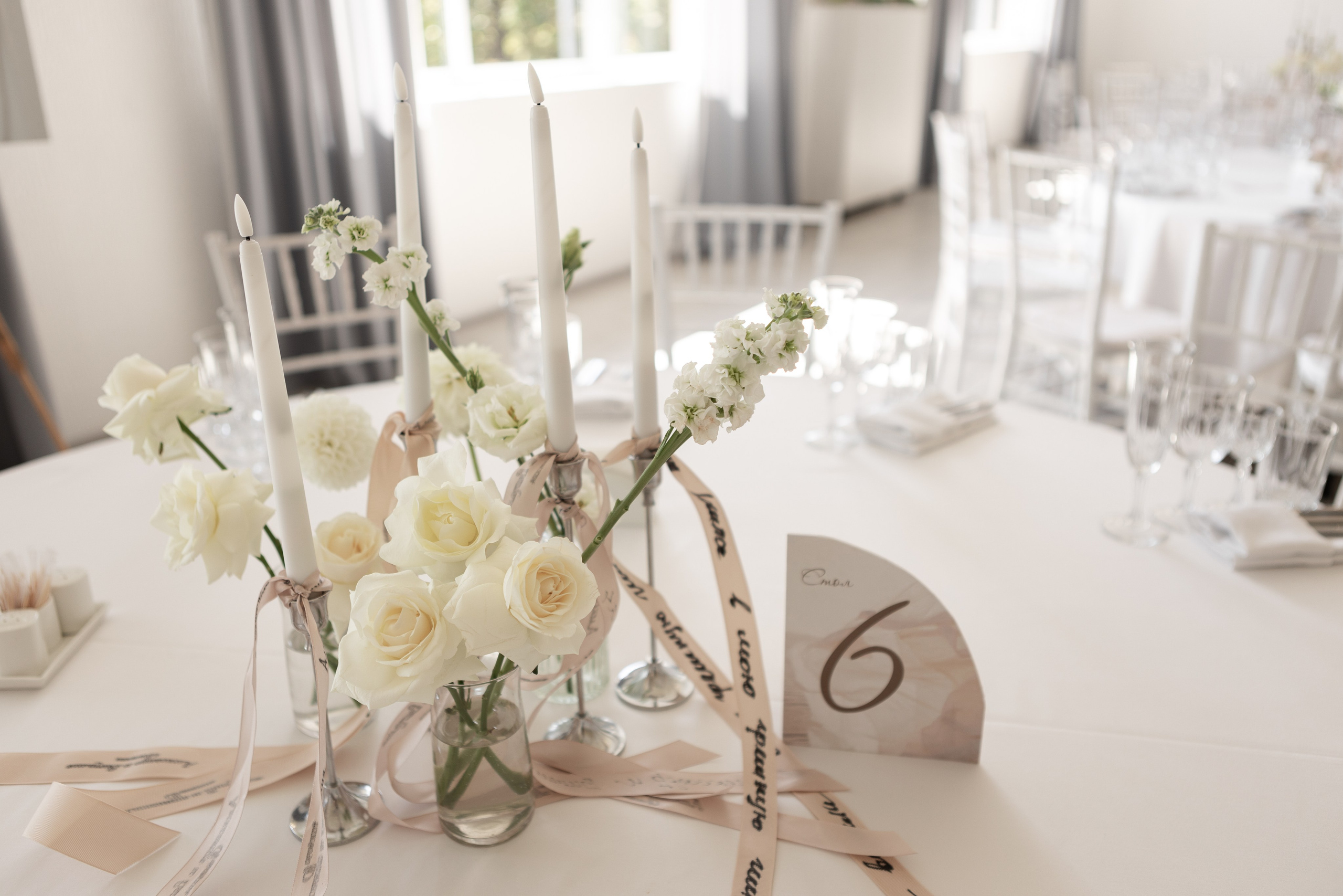 Саша и Виталия. Свадебный фотограф в Воронеже Вероника Богай