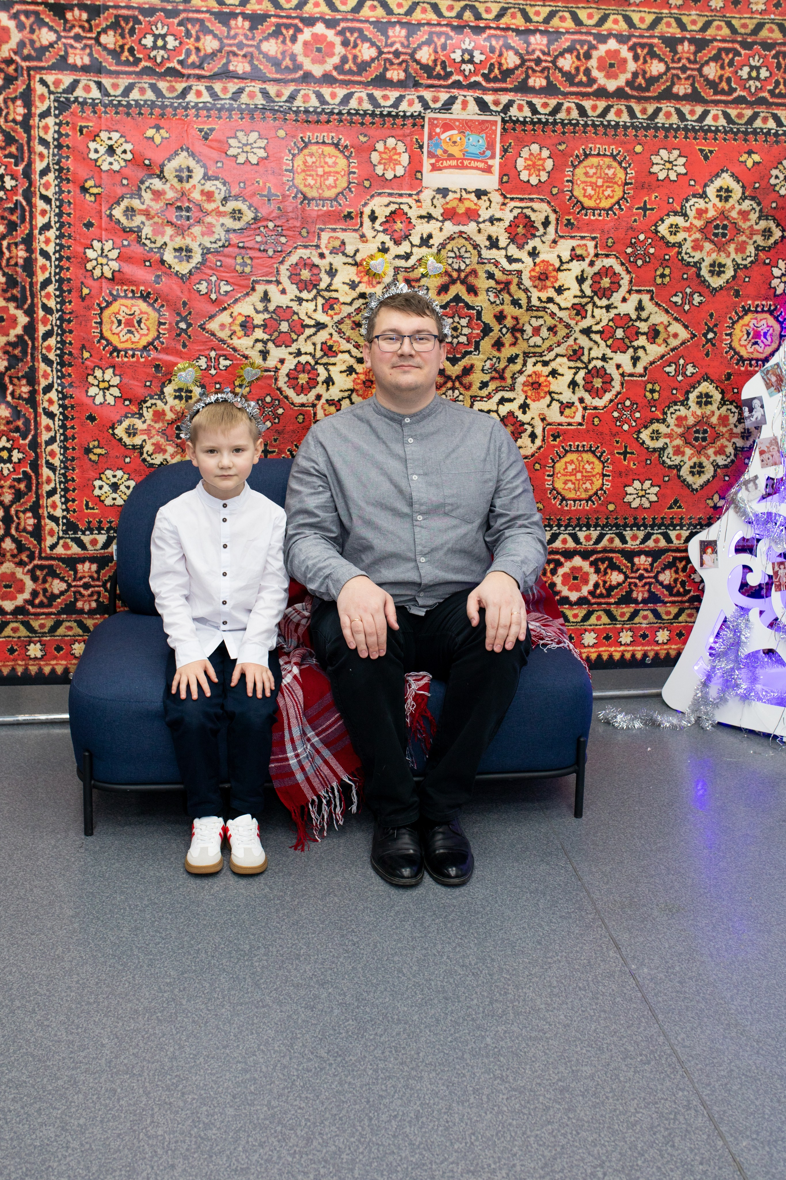 Новый год."Сами с усами». Фотограф в Новосибирске Ася Зверева
