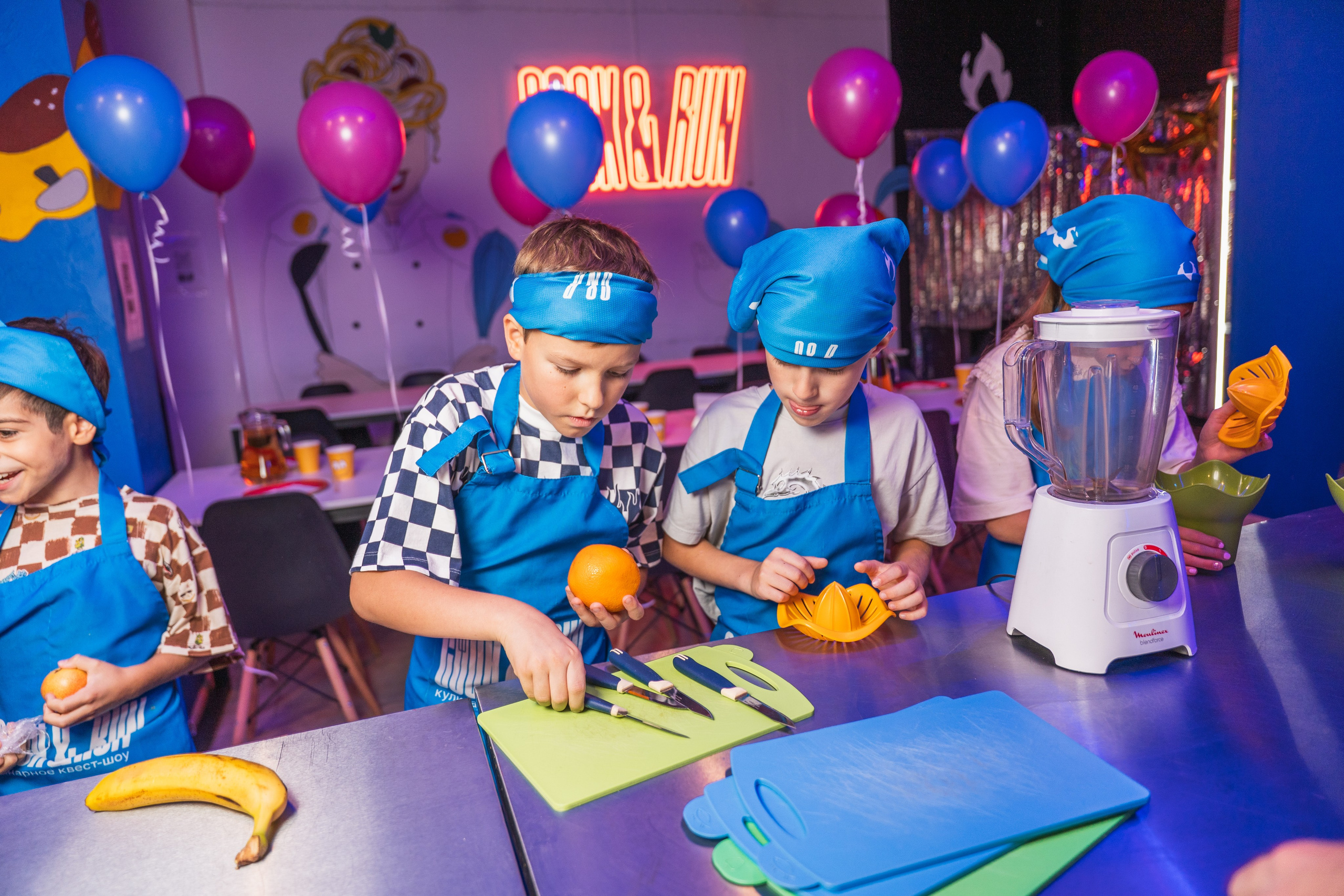 День рождения Рома. Главная