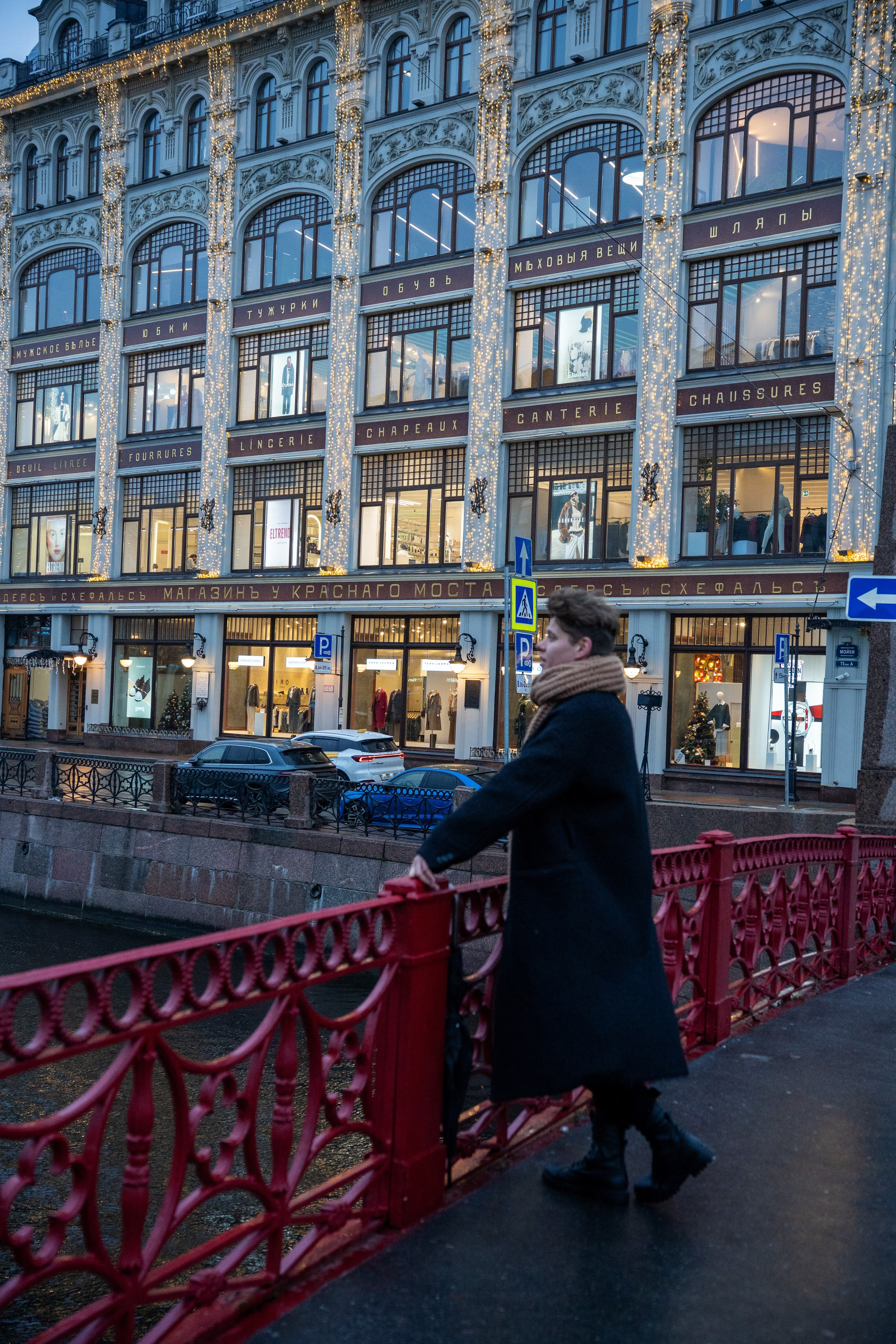 Павел. Студийный и портретный фотограф в САНКТ-ПЕТЕРБУРГЕИрина Махаон