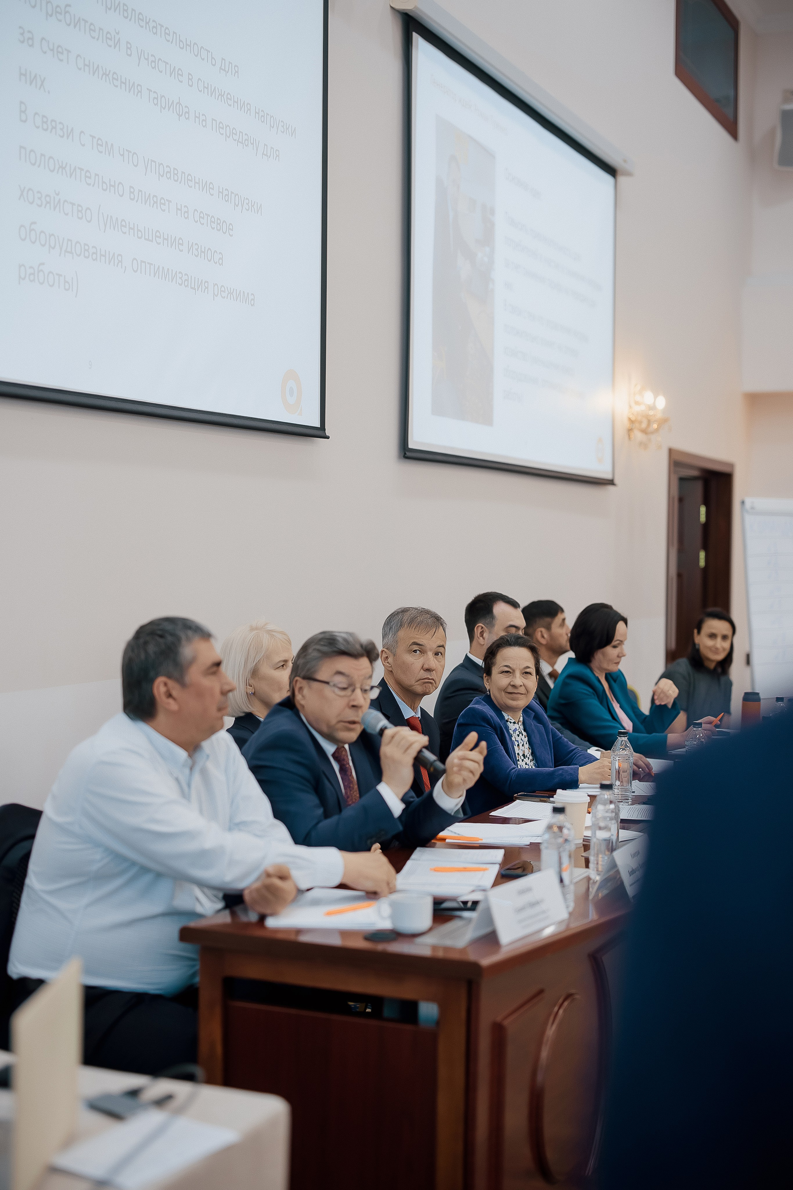Конференция. Свадебный фотограф