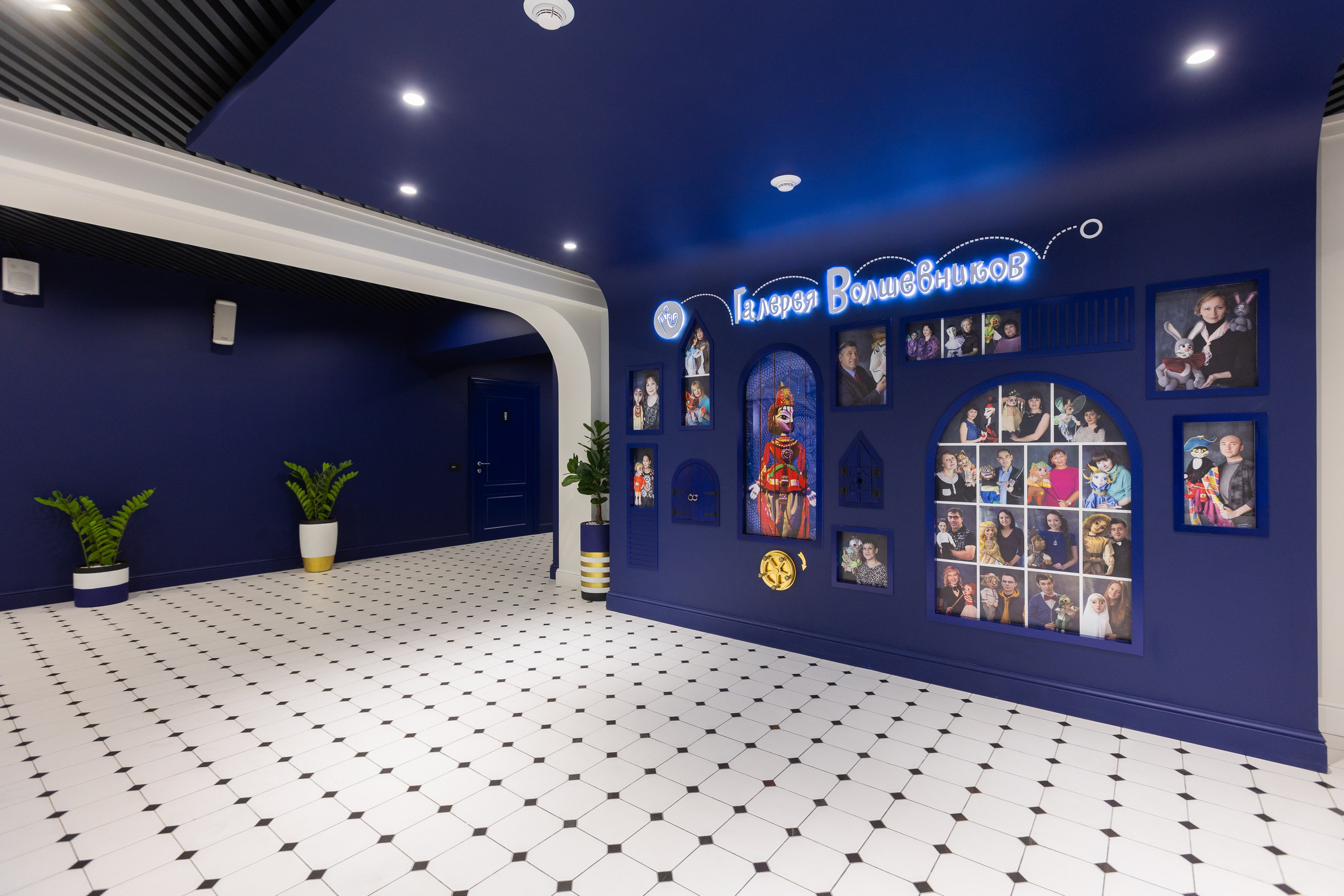 Interior. Professional event photographer Ruslan Davletberdin