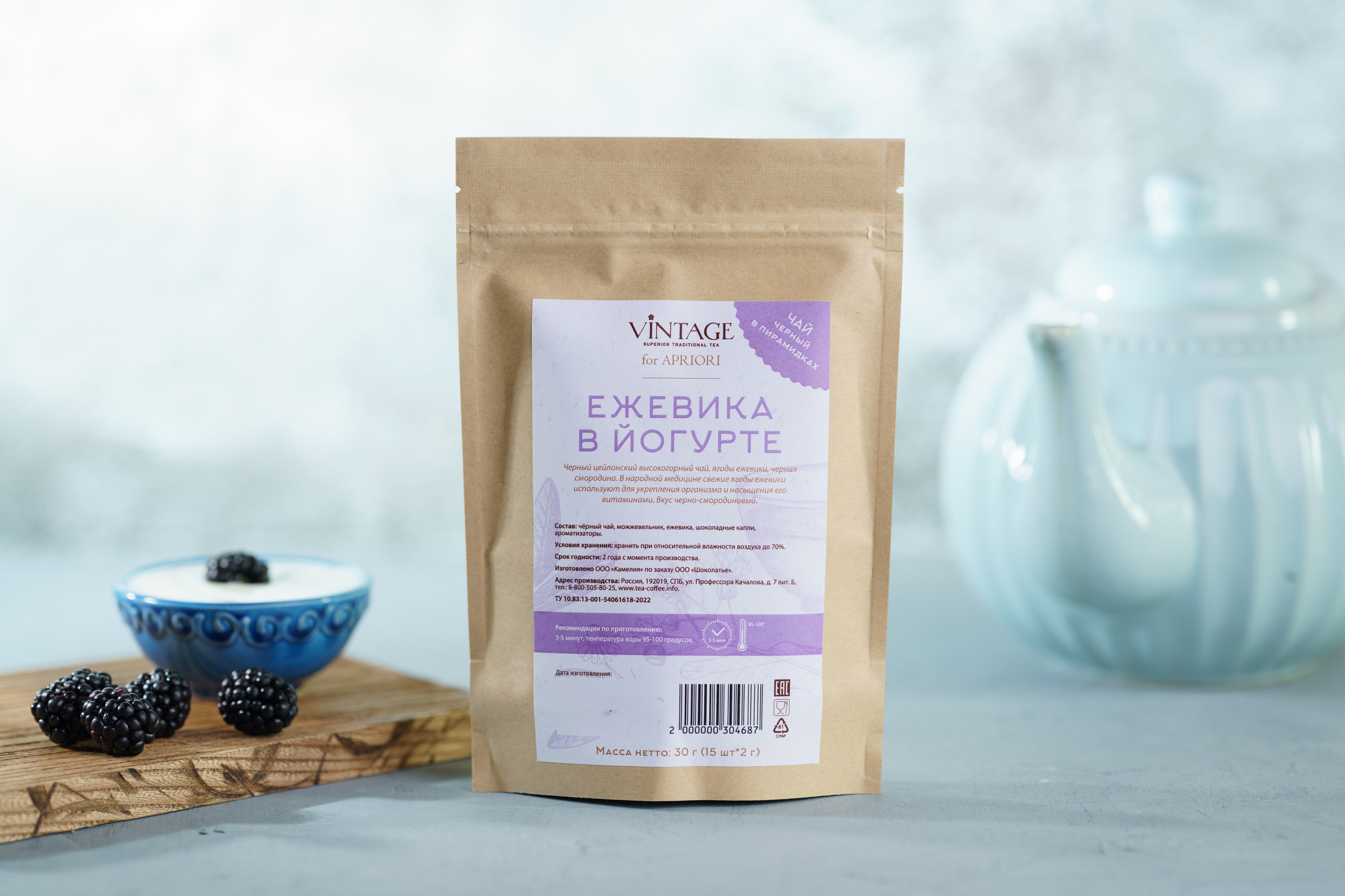 Фуд фото и портреты профессионалов  фуд индустрии. Сергей Гаврилов, фотограф