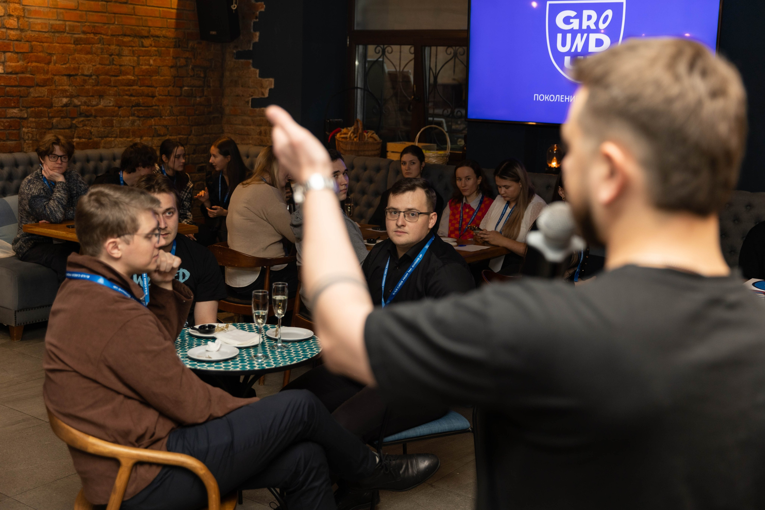 Ground Up PepsiCo. Репортажный фотограф в Москве Зуйко Оксана