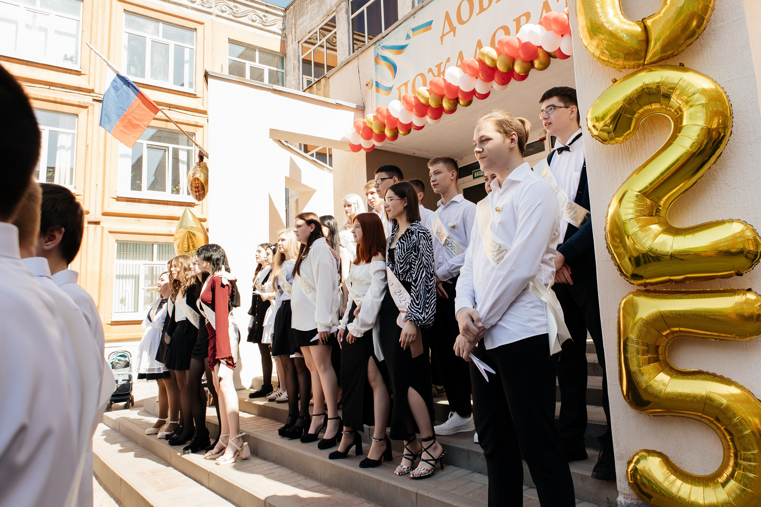 Последний звонок. Семейный фотограф в Рязани и Рязанской области