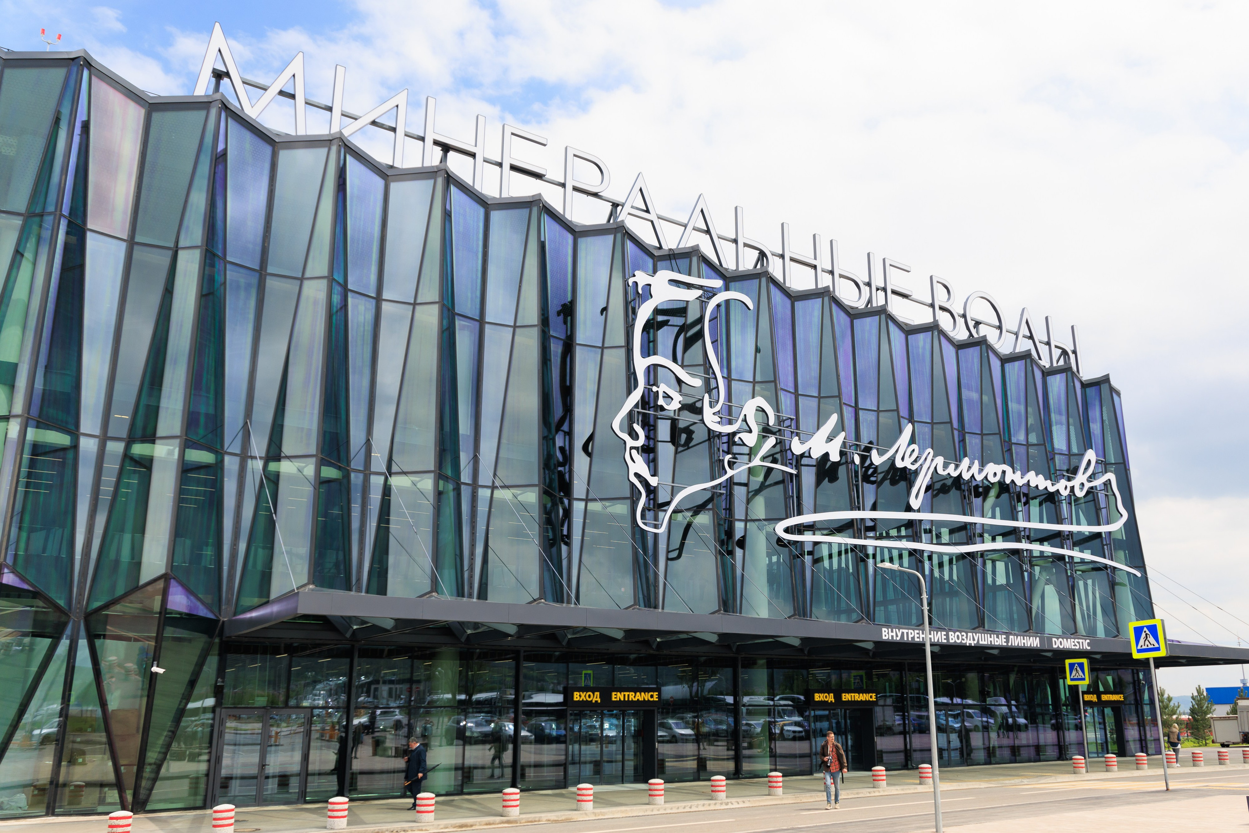 Открытие нового терминала Международного аэропорта Минеральные воды им. М. Ю. Лермонтова!. Репортажный и свадебный фотограф Пятигорск и КМВ