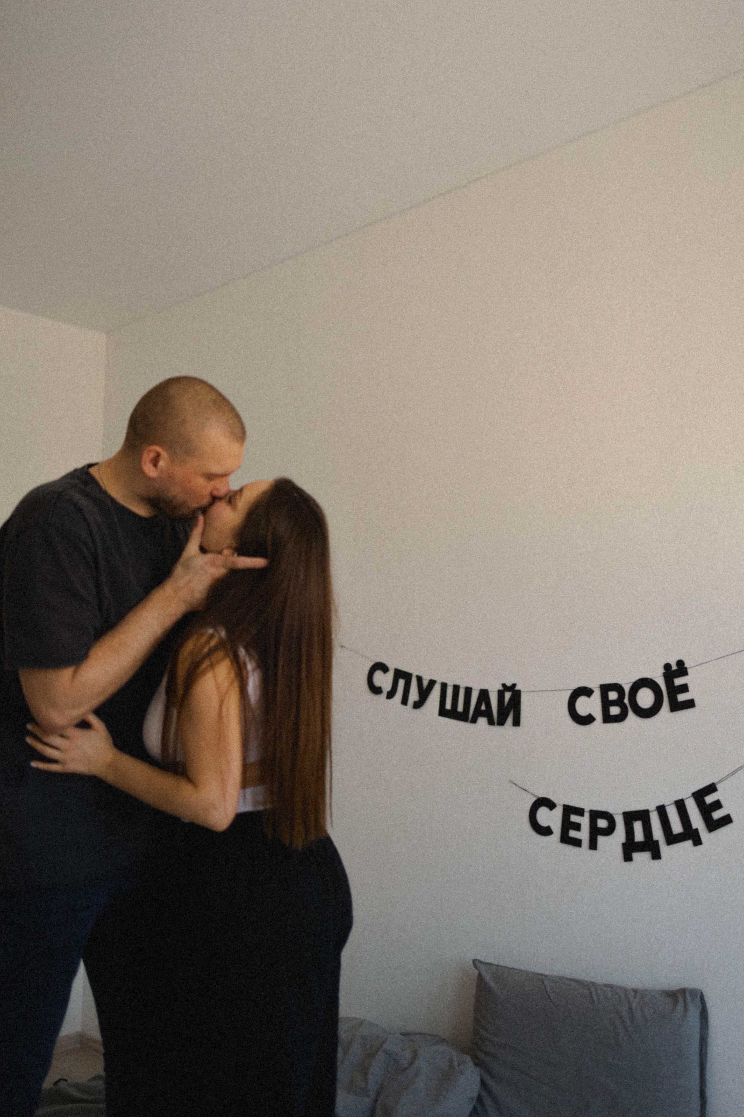 Егор и Любовь. Свадебный и портретный фотограф Тюмень