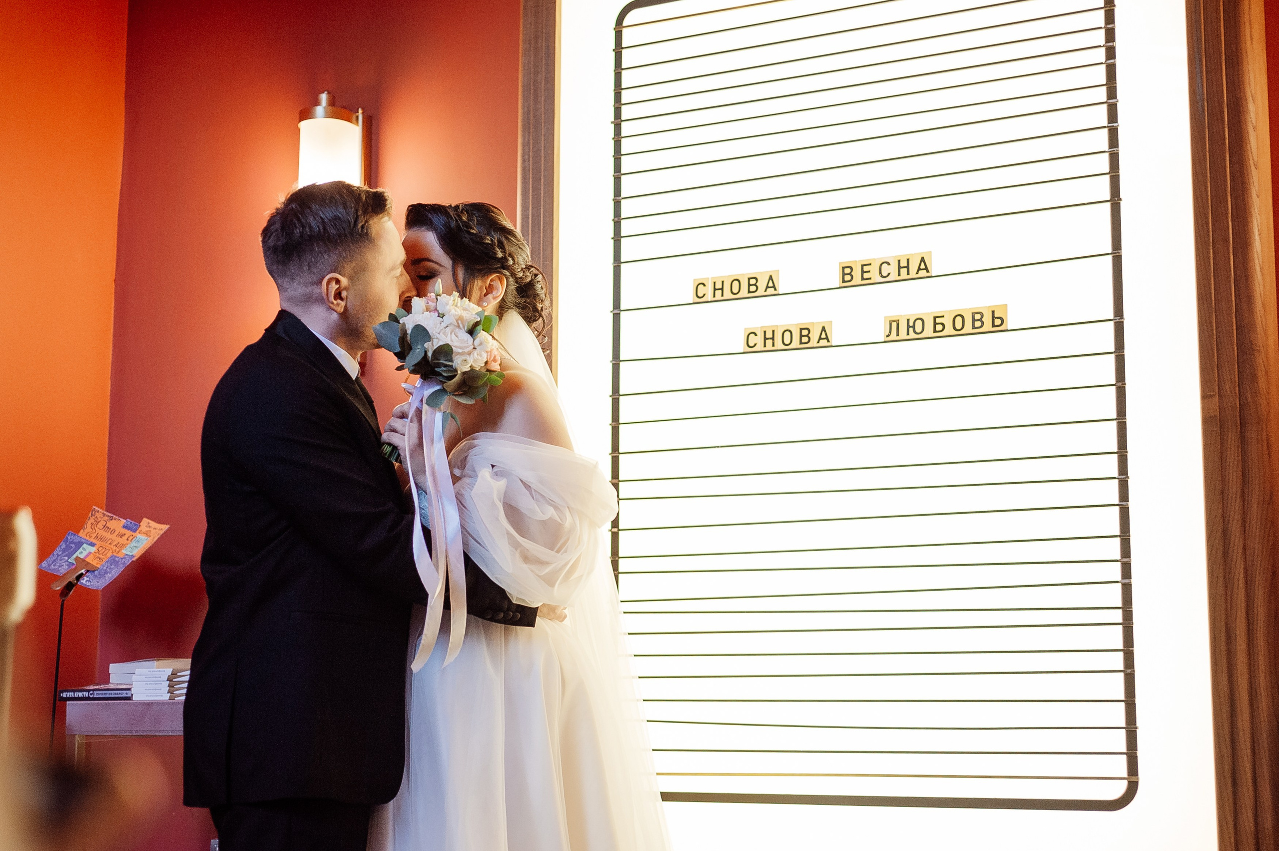 Е + Г. Свадебный и репортажный фотограф СПб