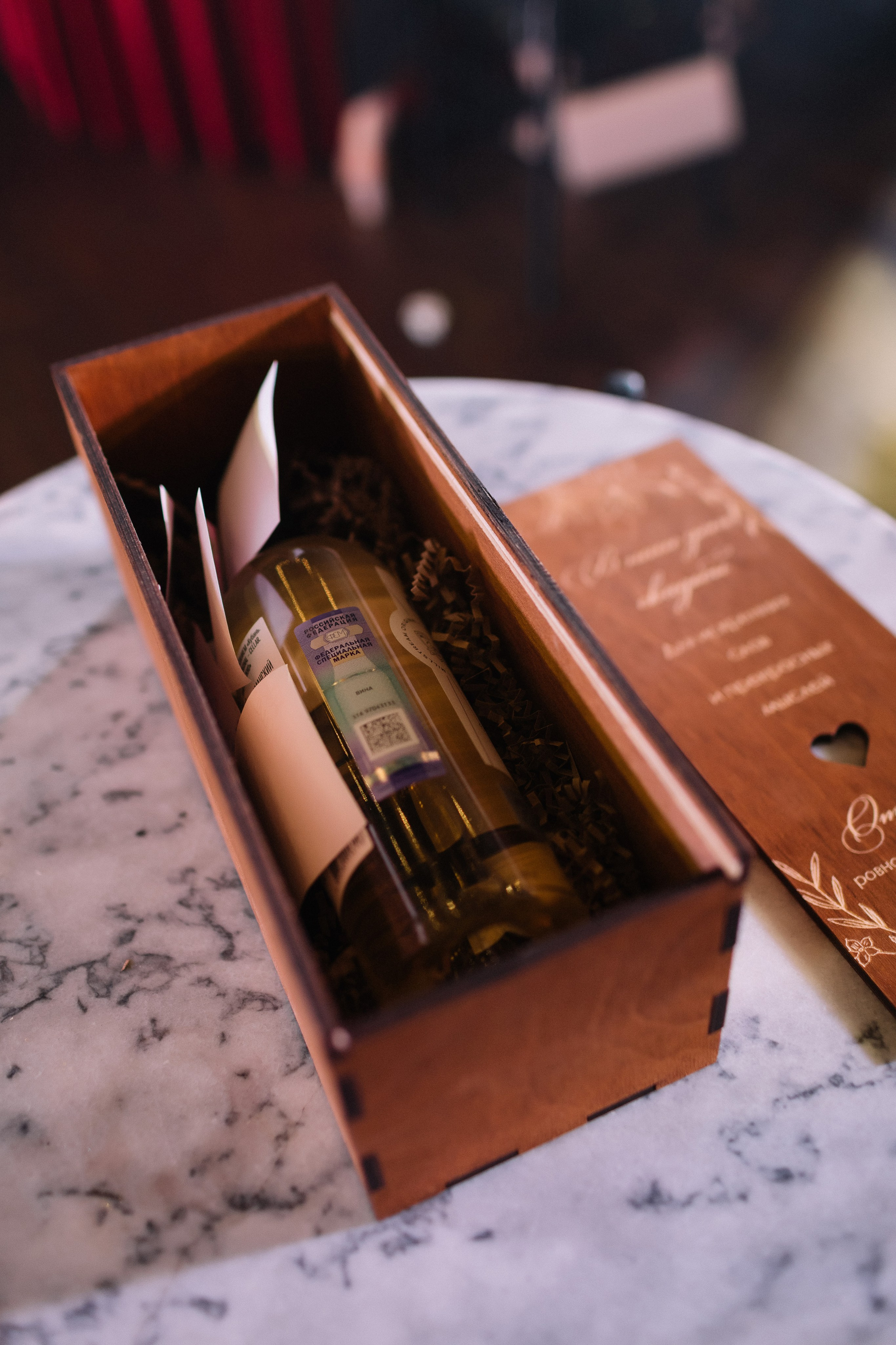 Red ahd love. Свадебный фотограф в Краснодаре Булатова Наталия