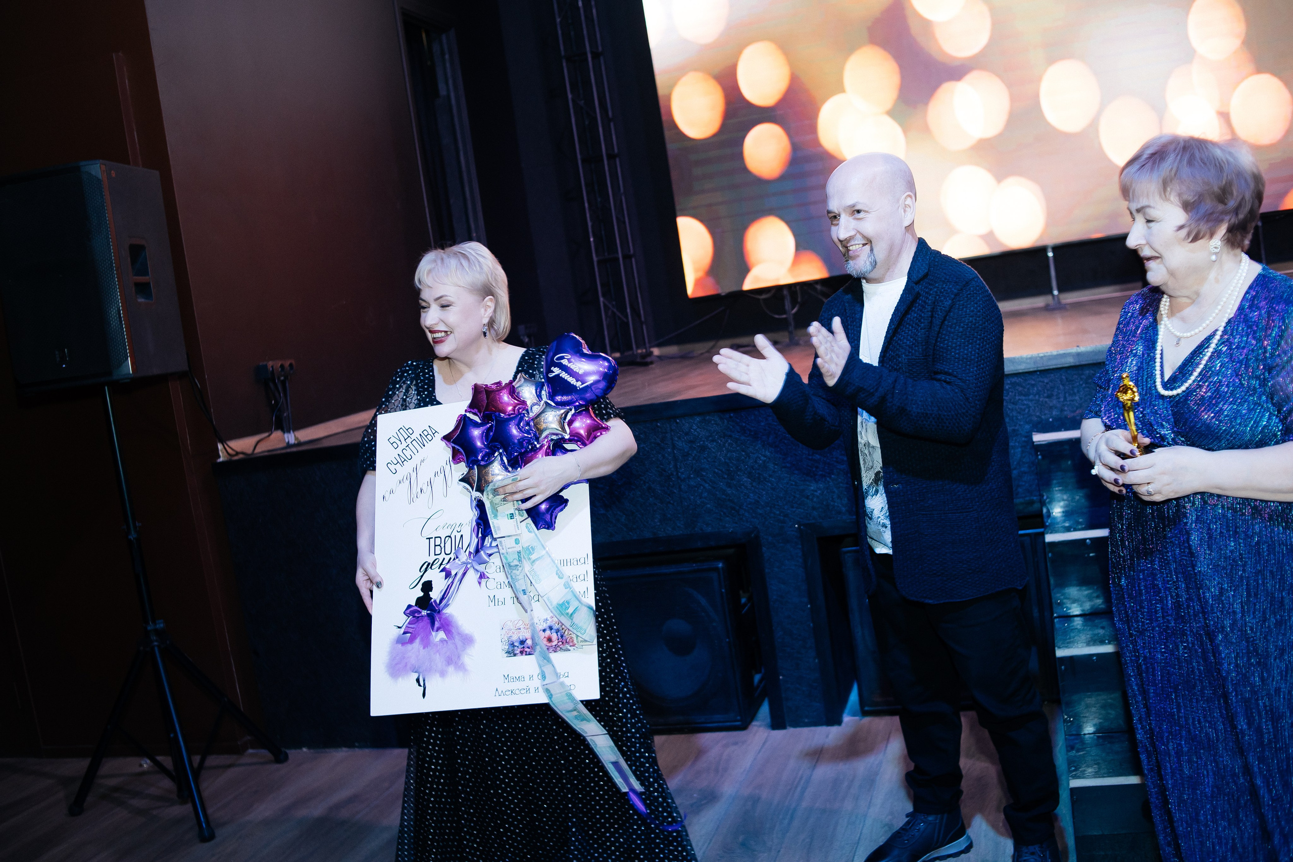 Юбилей. Фотограф в Иркутске