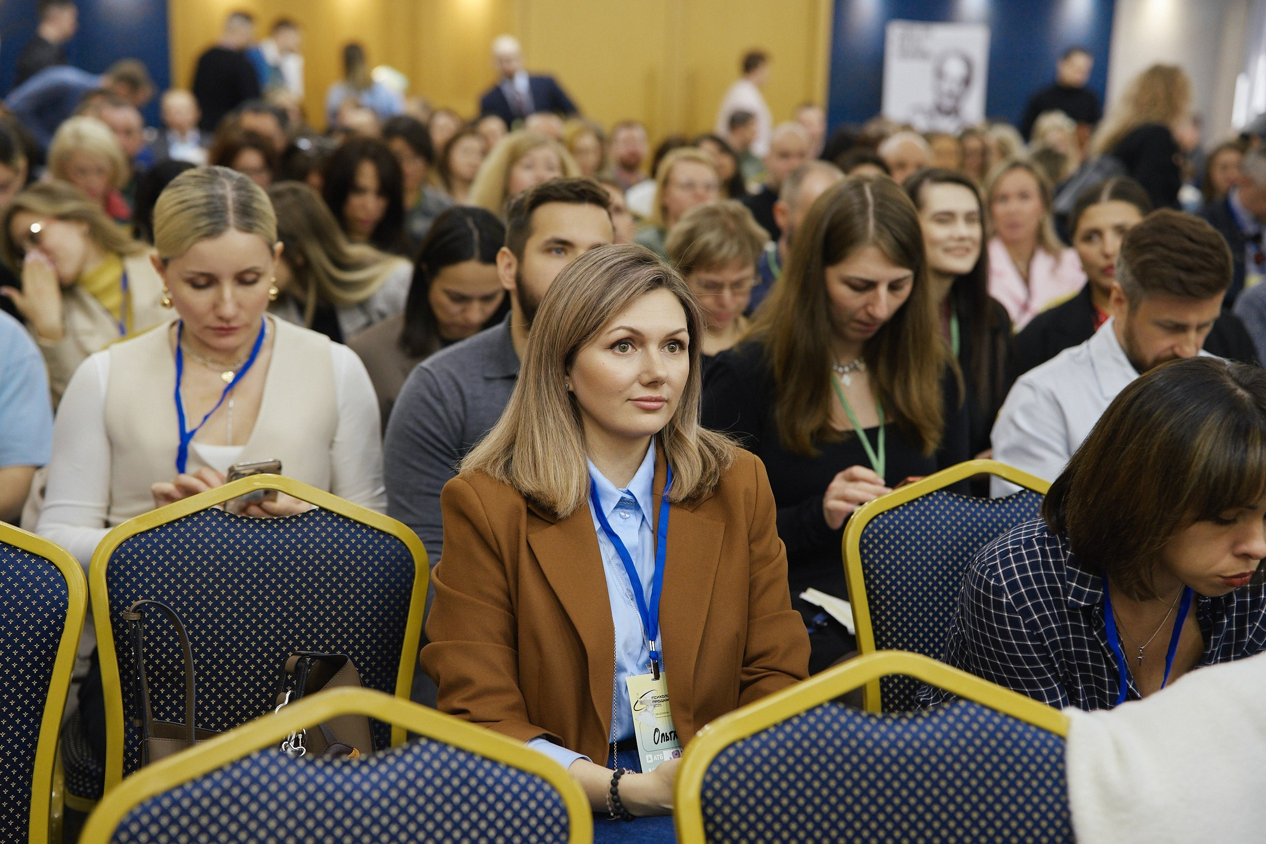 Психология продаж|Репортаж. ФОТОГРАФ НА МЕРОПРИЯТИЕ ОТ СОЛЬ МЕДИА PRODUCTION