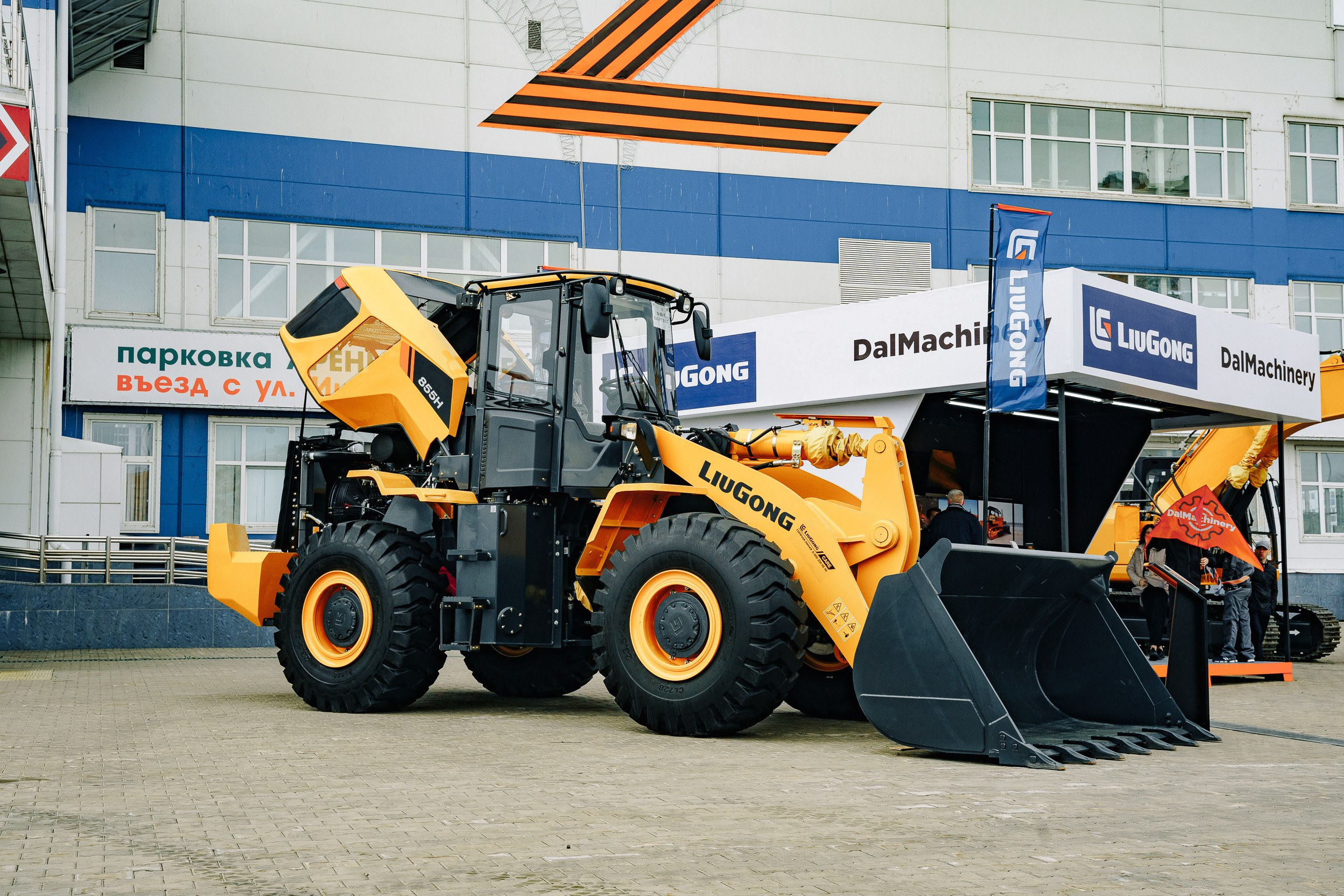 ДальМашинери|Репортаж. ФОТОГРАФ НА МЕРОПРИЯТИЕ ОТ СОЛЬ МЕДИА PRODUCTION