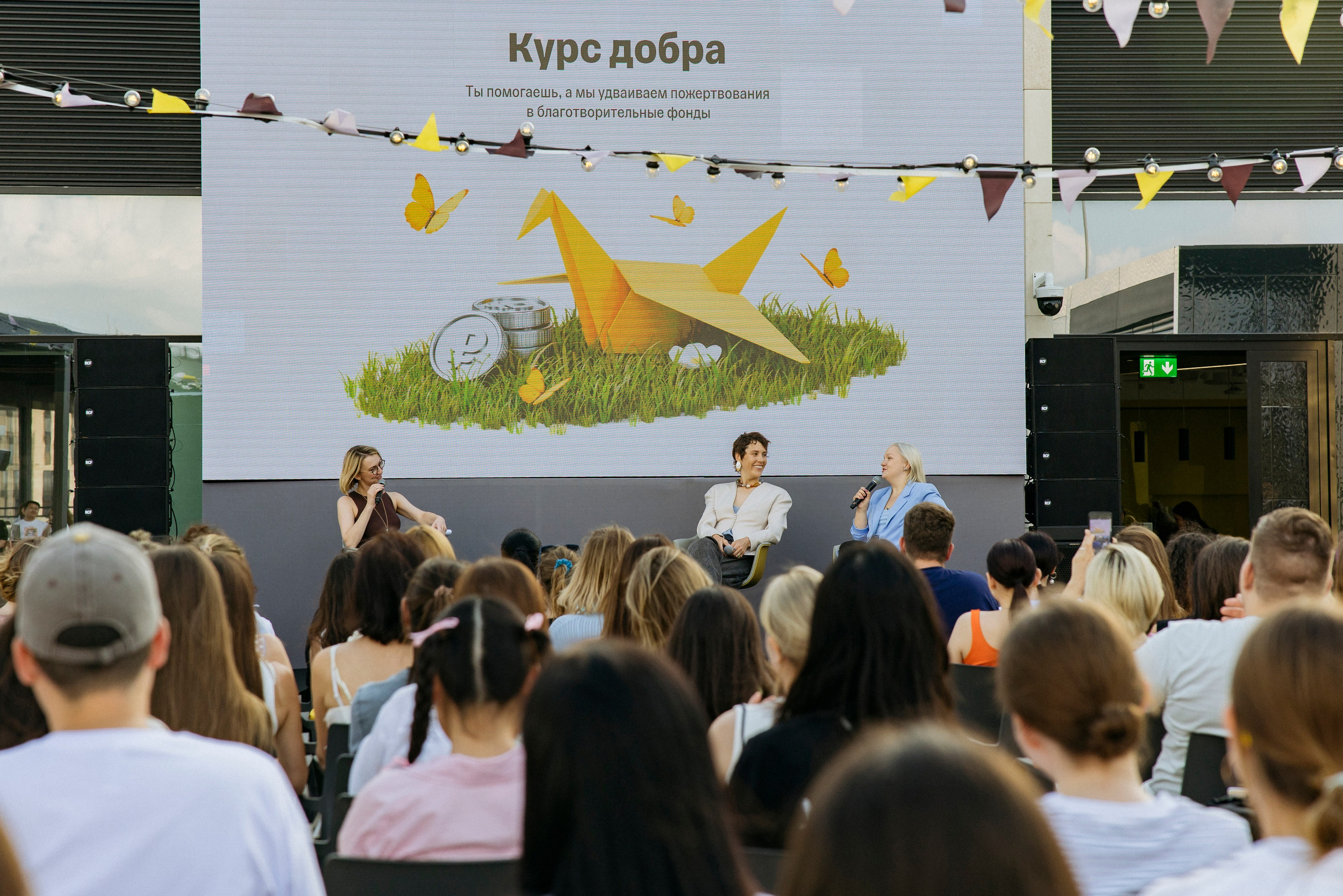 ТБАНК. Natalyandronova.ru