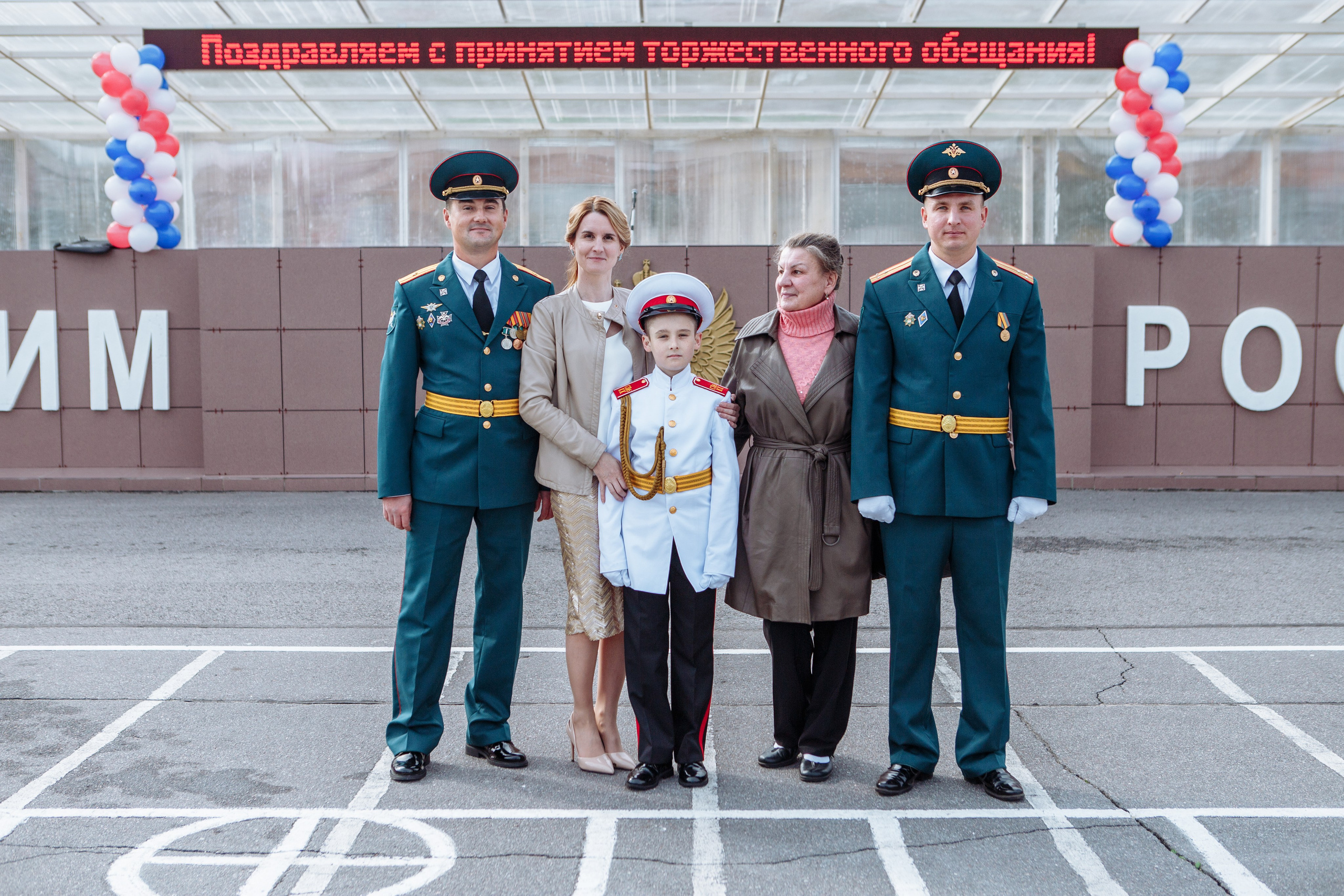Фото выпускного кадетского училища
