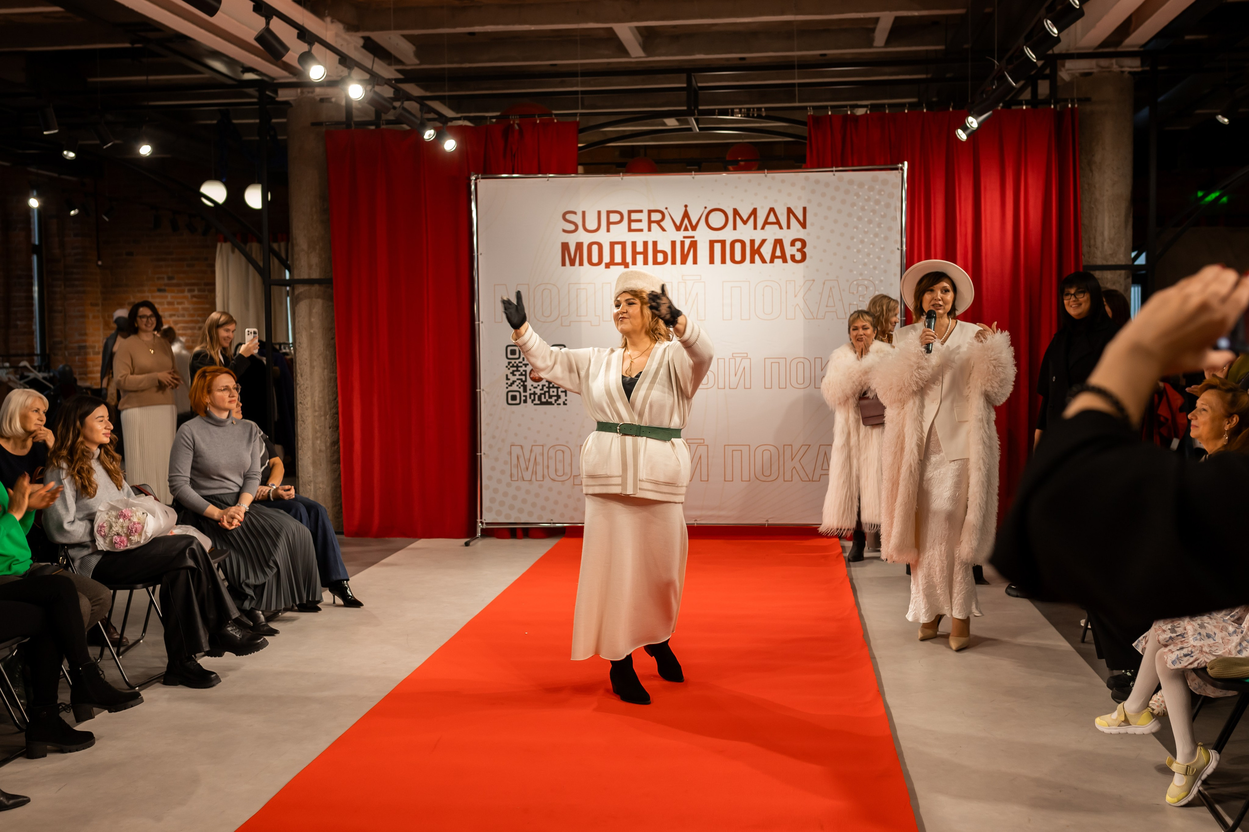 Показ проекта Super woman. Марина Шаймухаметова. Фотограф в Уфе