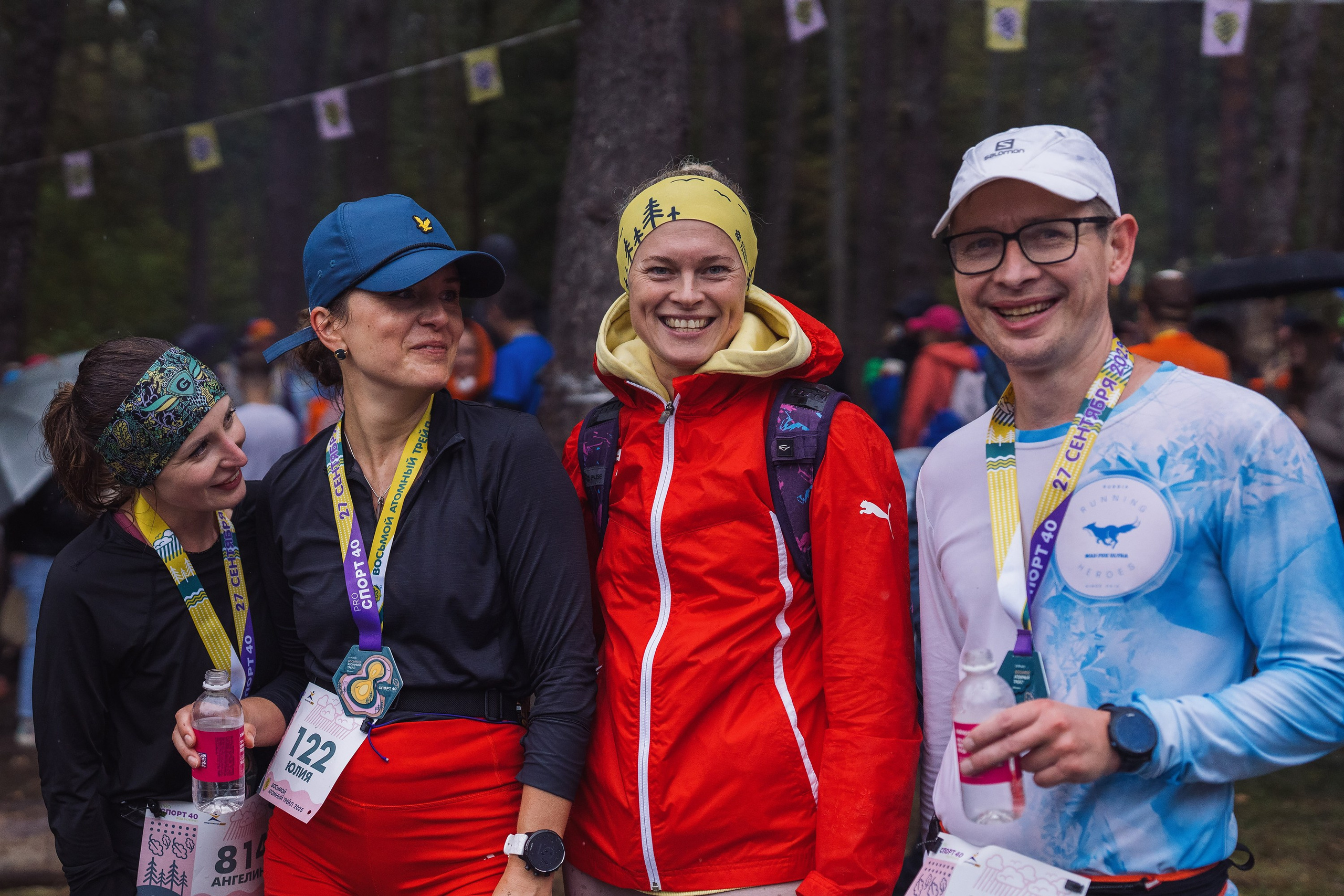 Фотографии Атомный трейл 2025. Фотограф спортивные события, недвижимость, турбизнес