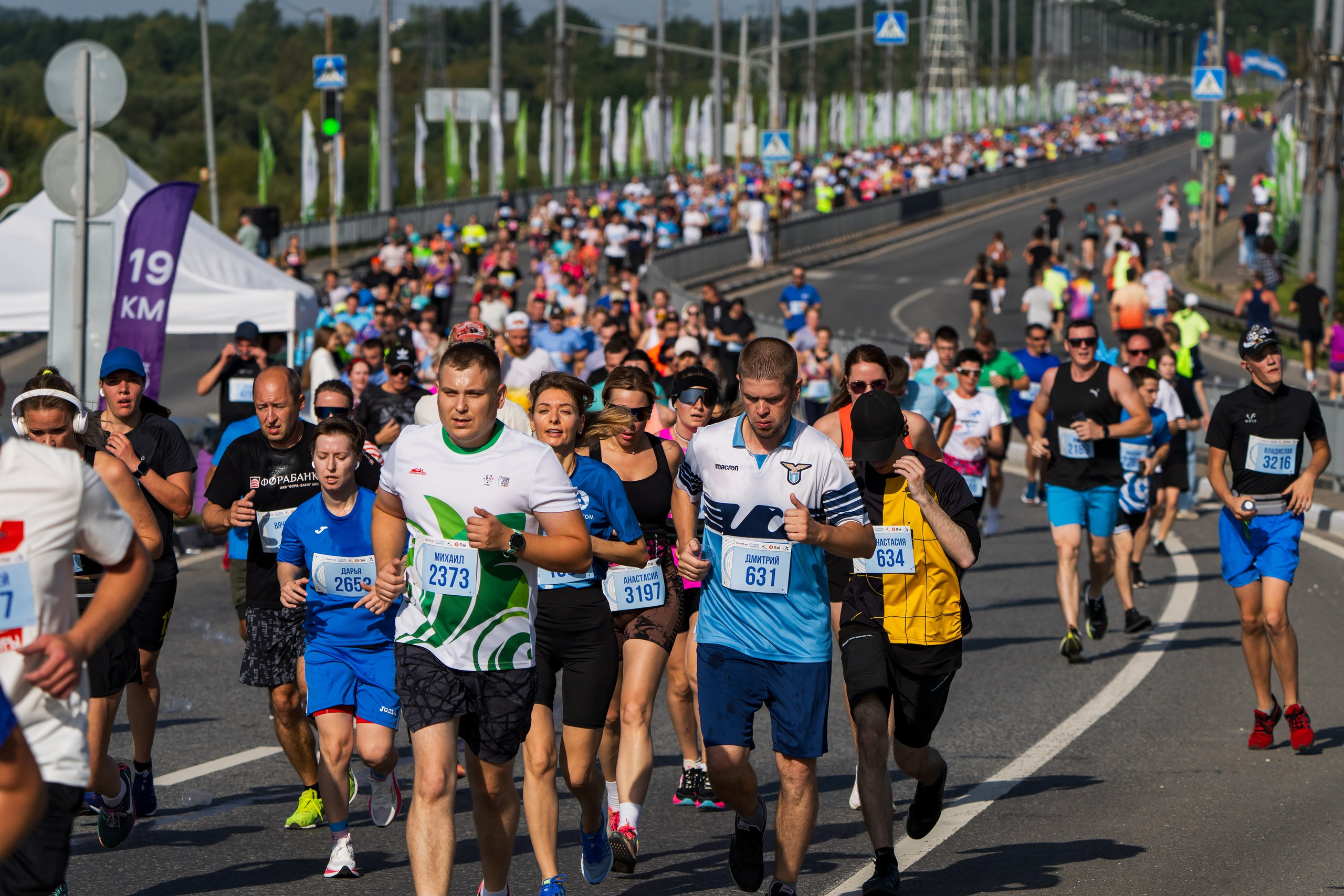 Фотографии Калужский Космический марафон 2025, Взрослые. Фотограф спортивные события, недвижимость, турбизнес