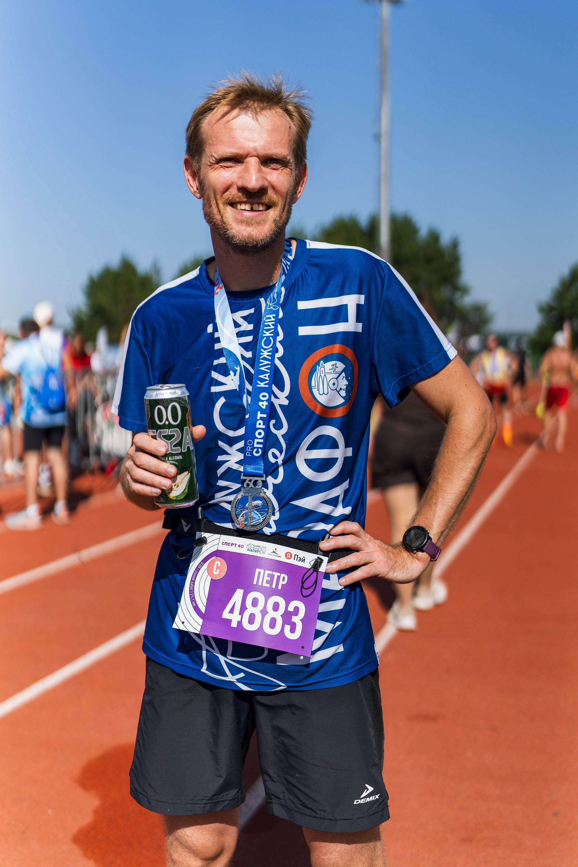 Фотографии Калужский Космический марафон 2025, Взрослые. Фотограф спортивные события, недвижимость, турбизнес