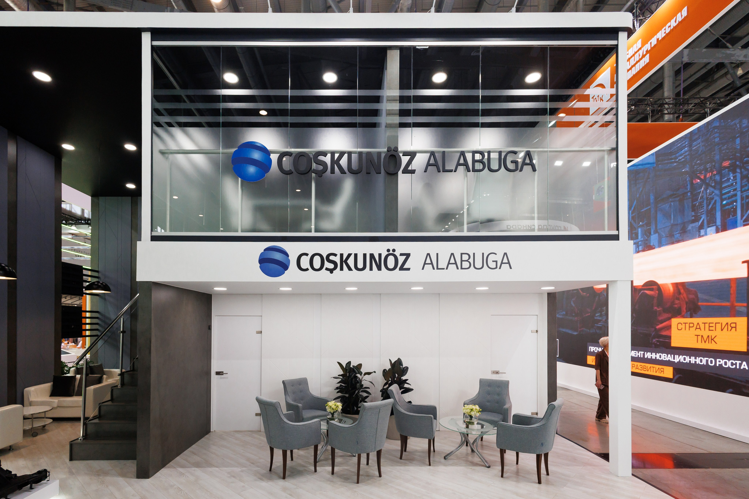 Интерьерная съемка стендов на выставке «Иннопром»