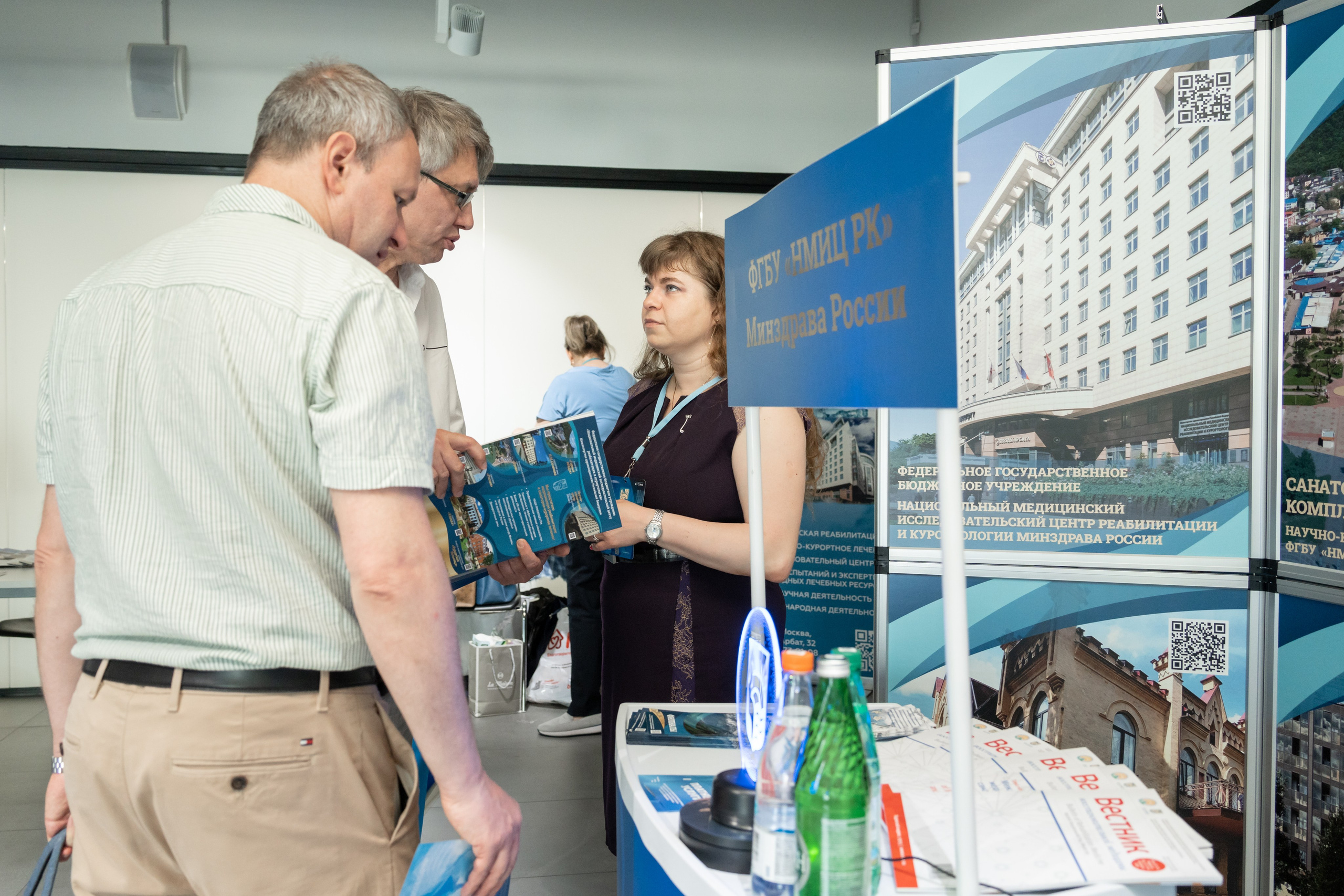 Фотосъемка конференции. Интерьерный и архитектурный фотограф в Москве Панова Ольга