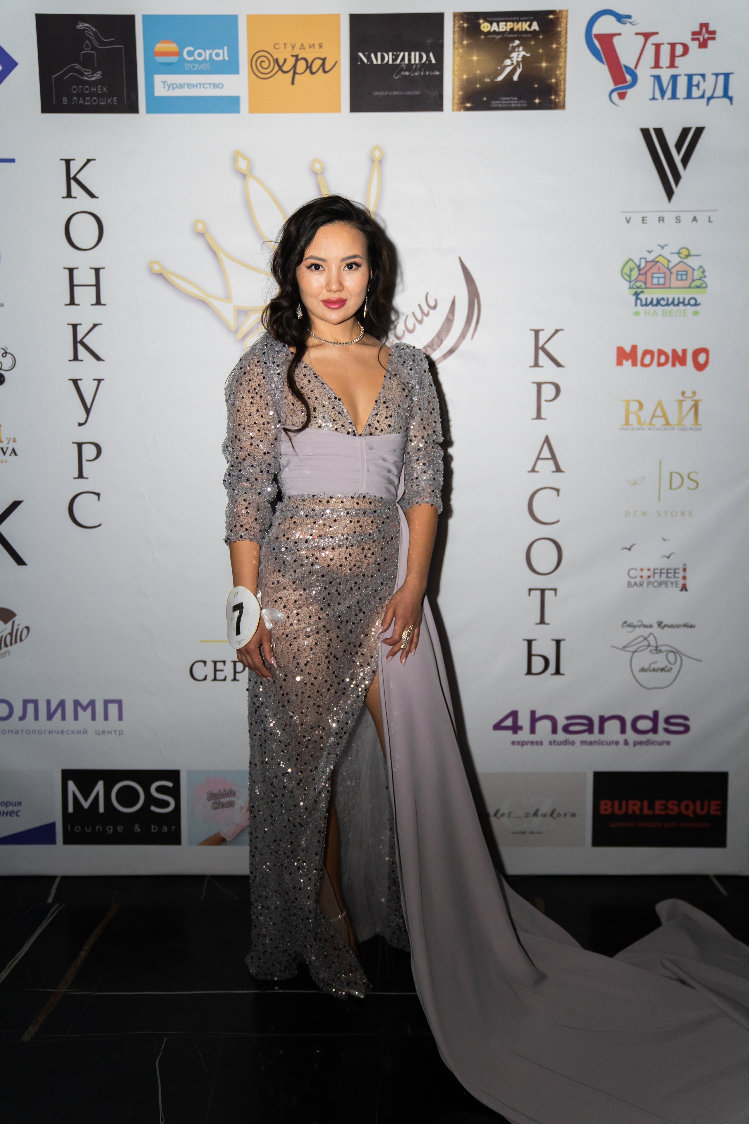 Мисс и Миссис 2024. Семейный и детский фотограф в Сергиев Посаде, Хотьково Якимчук Любовь