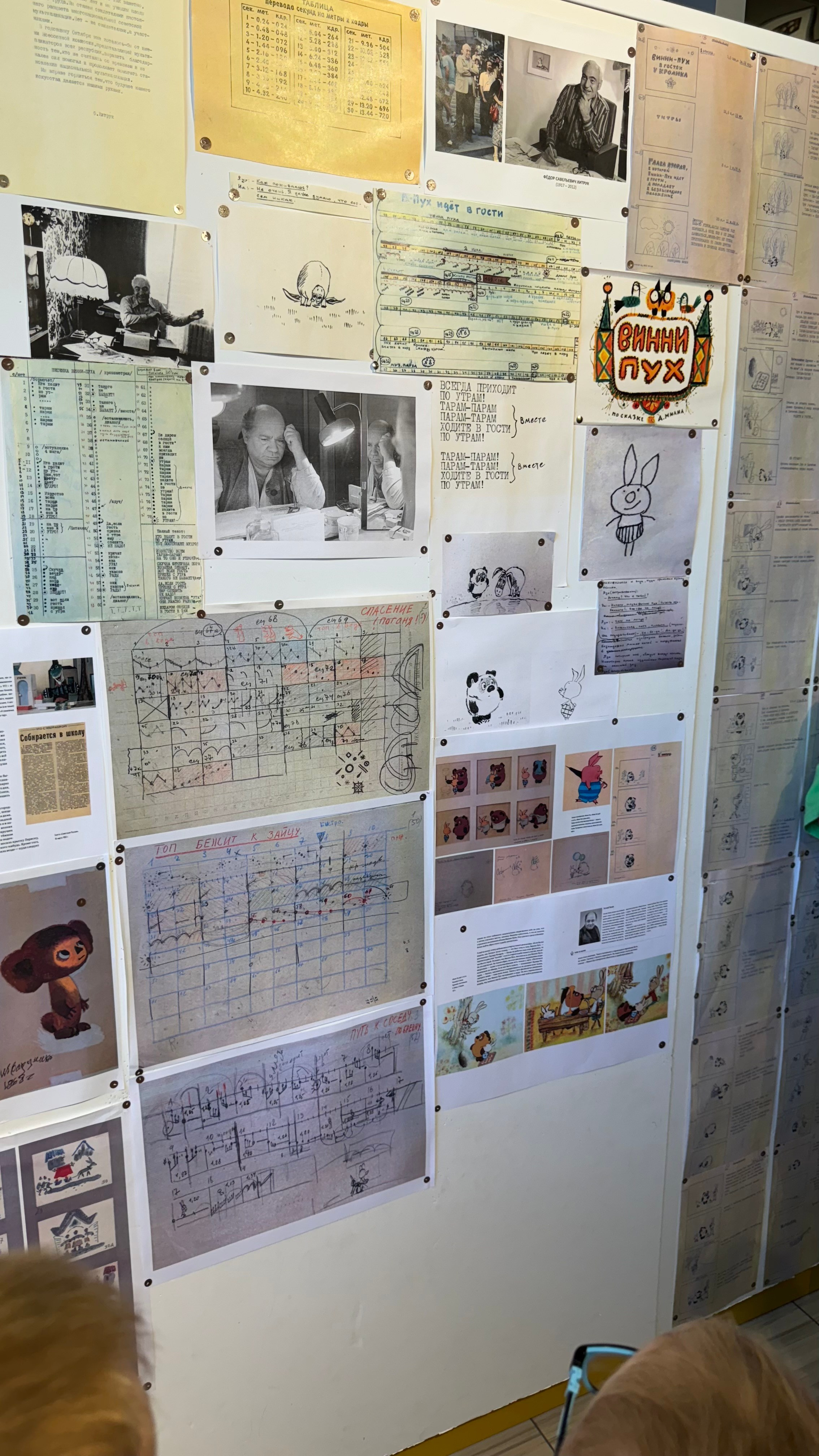 Приглашаем в арт-лагерь в Москве для детей!. Арт-вечеринки и мастер-классы в Москве для взрослых и детей