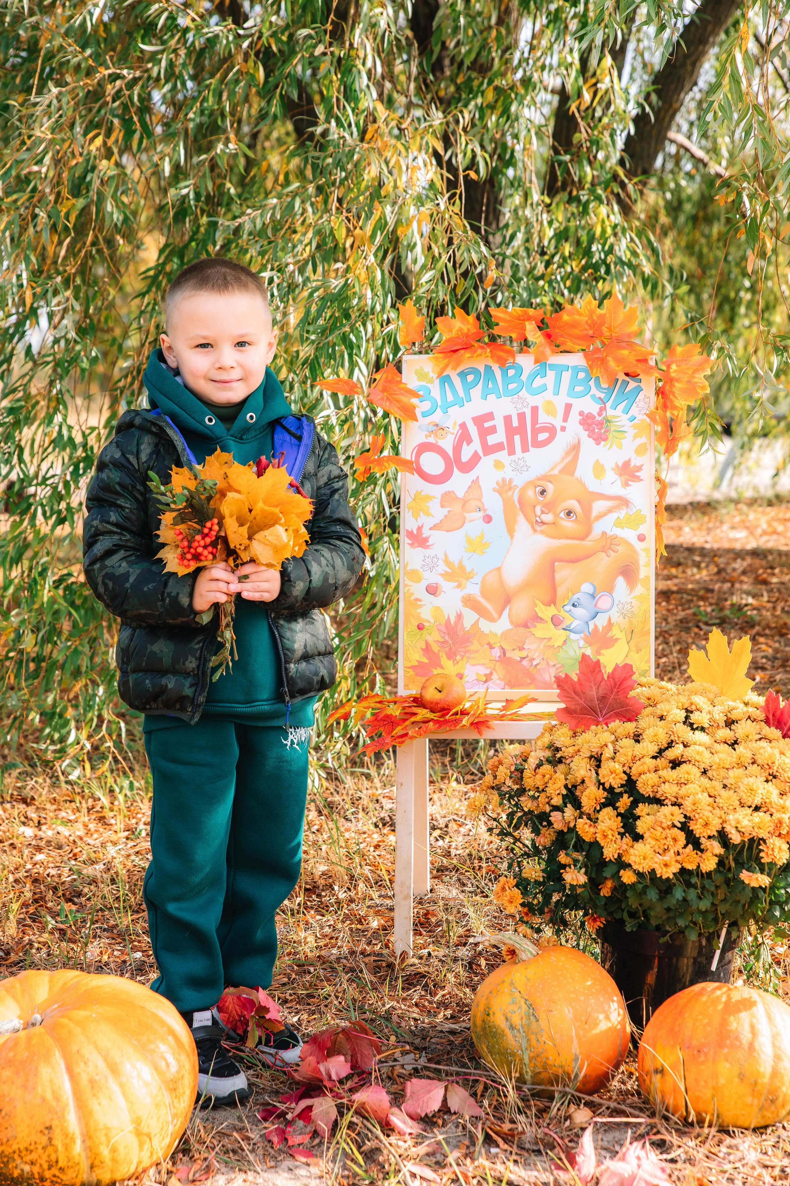 ОСЕНЬ. Свадебный и семейный фотограф в Курске и Курчатове