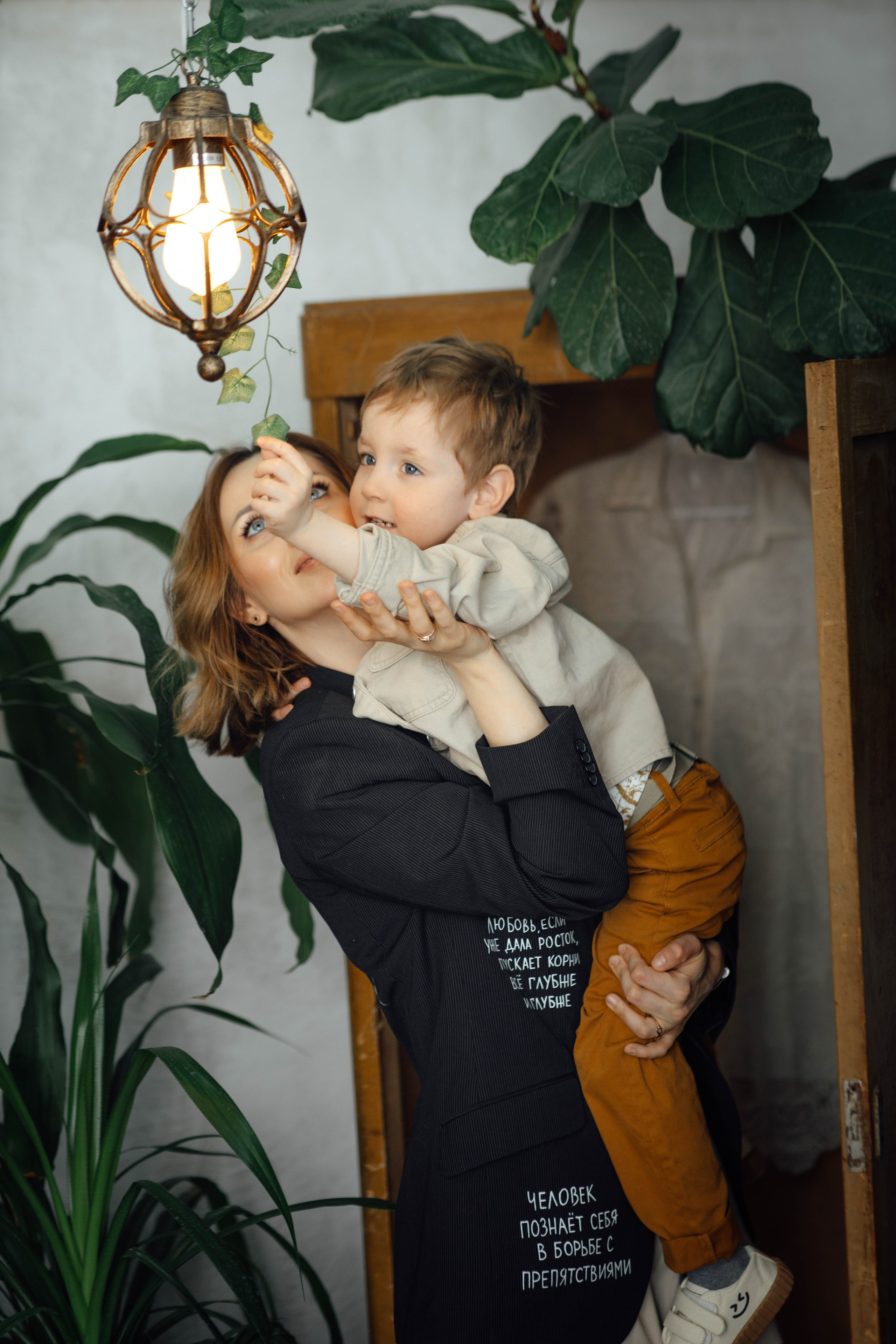 Семейная, апрель 2025