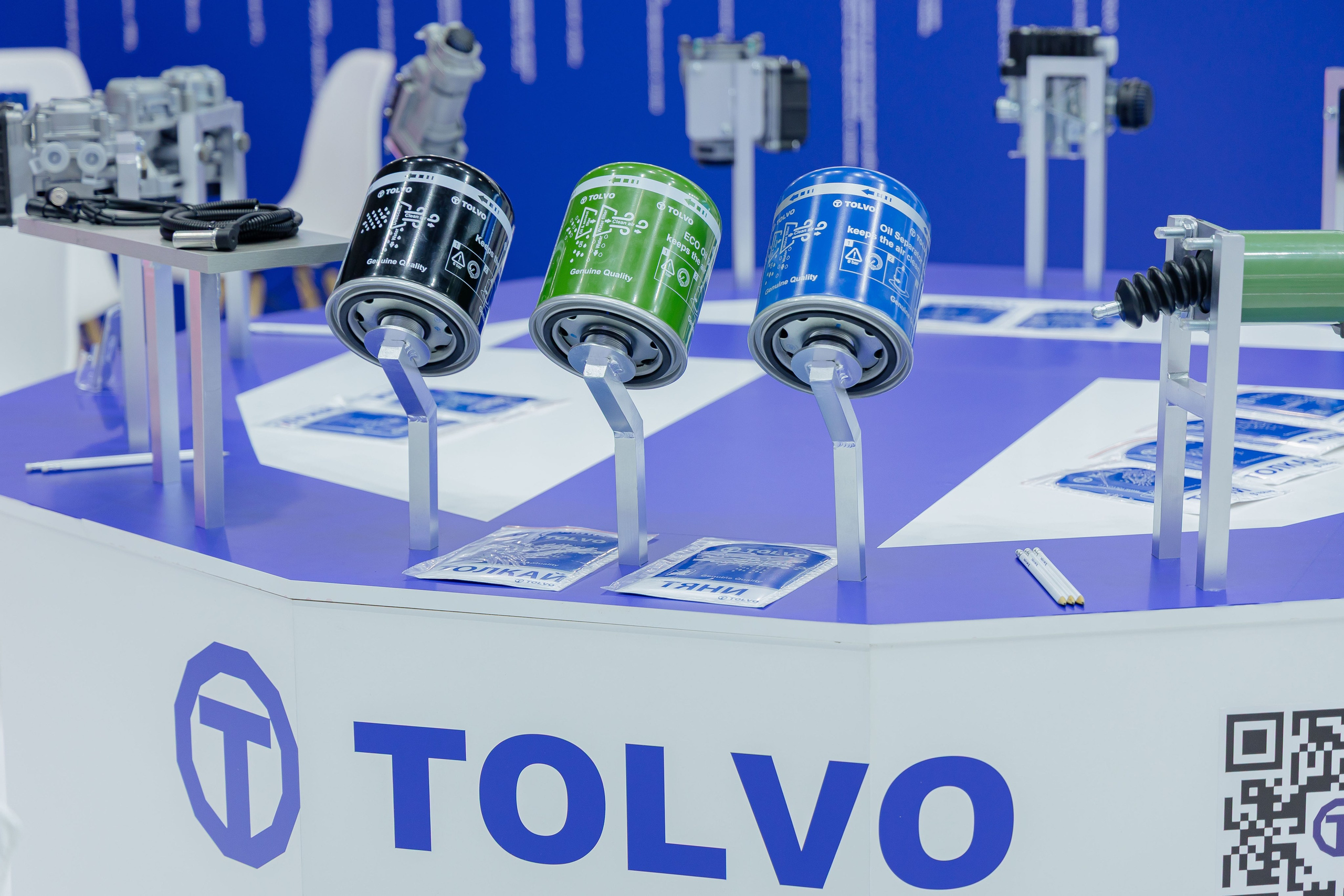 Экспо. Главная