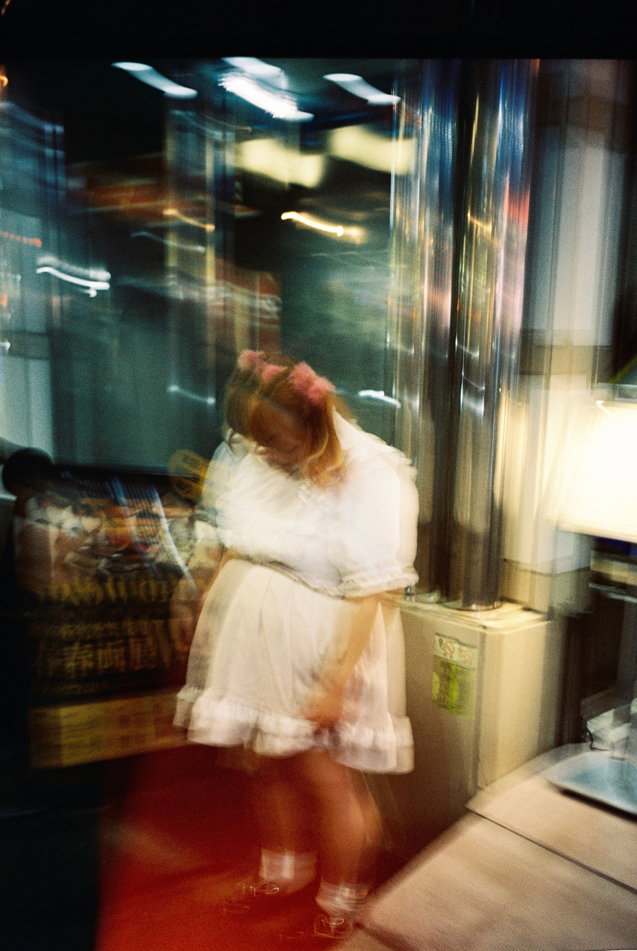 Дни и ночи Японии