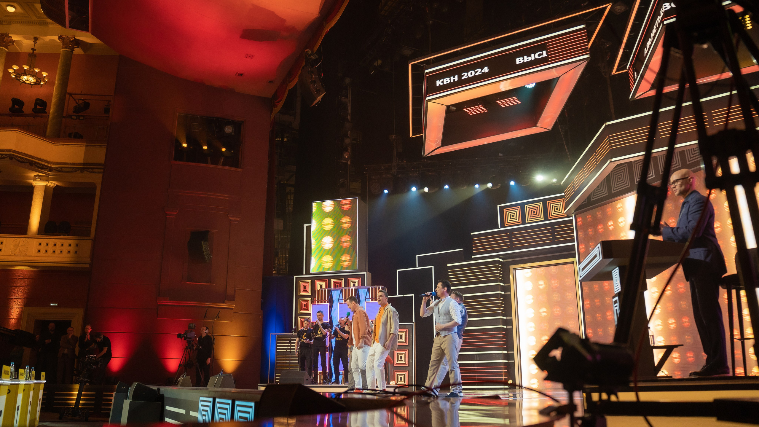 Высшая лига КВН сезон 2024. Репортажный и студийный фотограф, Москва