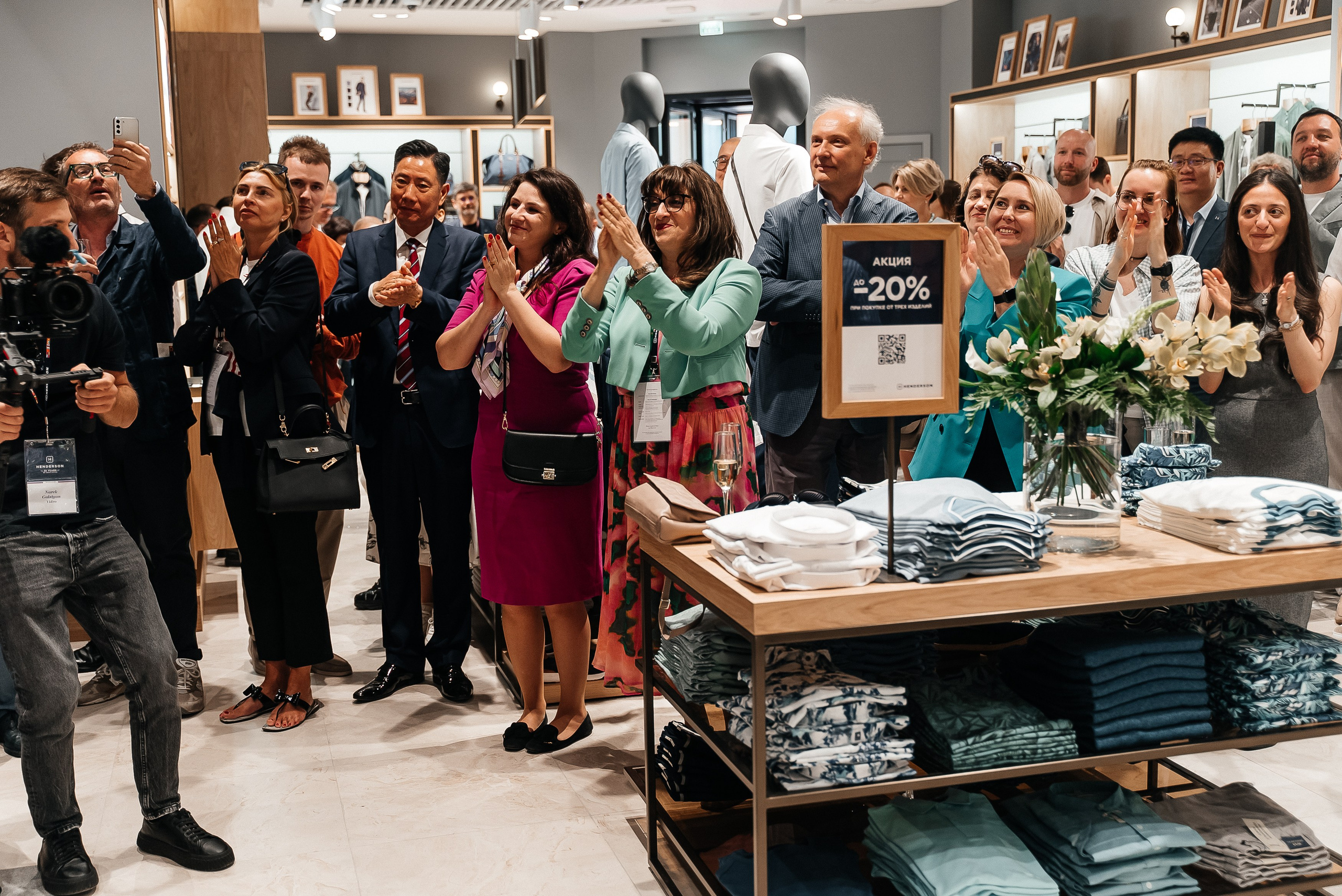 Henderson. Павел Краснов — Свадебный и репортажный фотограф в Москве