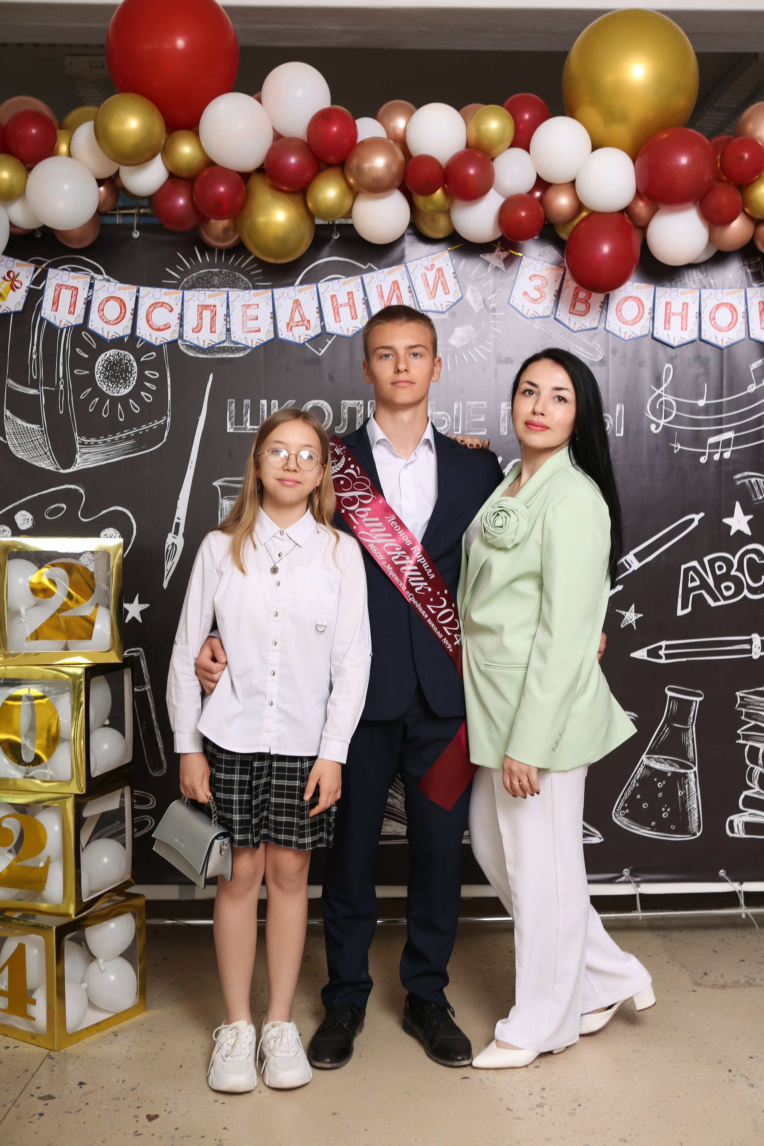 ФОТОСЕССИЯ С РОДИТЕЛЯМИ «ПОСЛЕДНИЙ ЗВОНОК» 2024 г. 9 ШКОЛА г. МЦЕНСК. ТВОЙ АЛЬБОМ / ТВОИ ПРАВИЛА