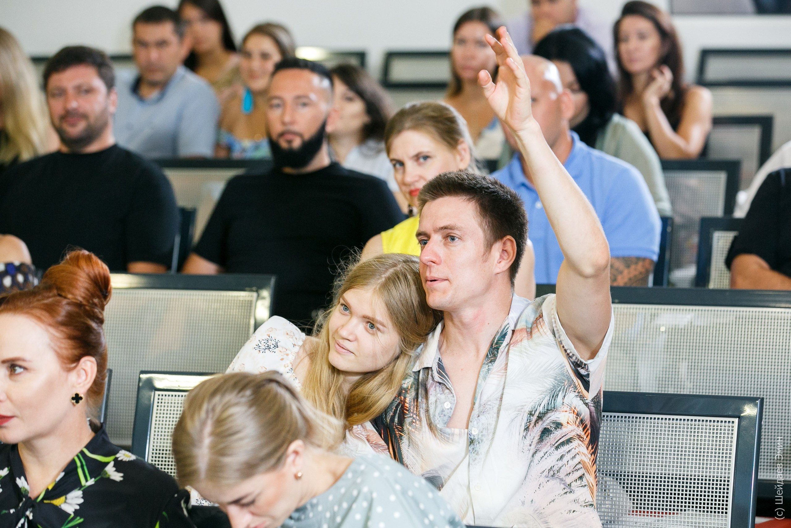 Конференция «Химия Бренда». Фотограф Шейдаев Эмин г. Волгоград